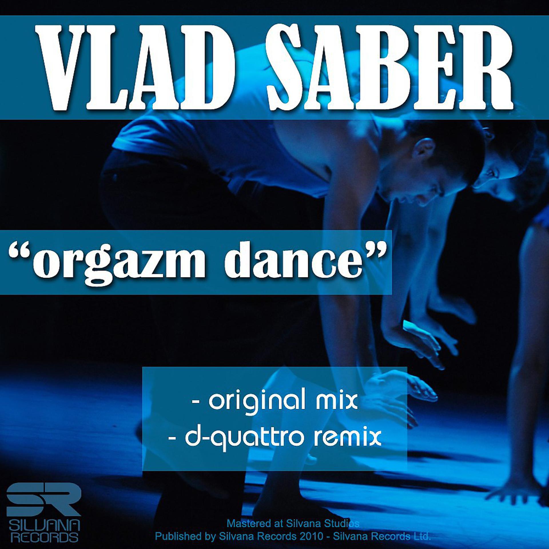 Постер альбома Orgazm Dance