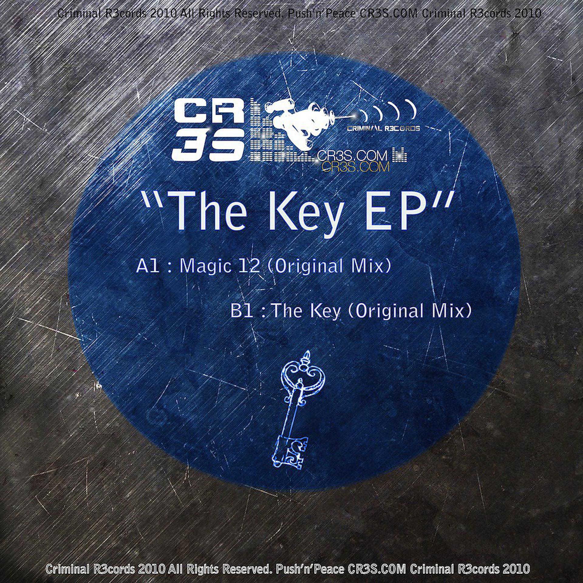 Постер альбома The Key EP