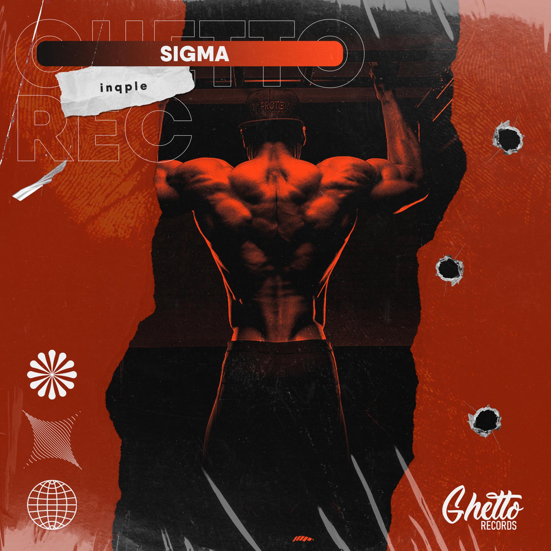 Постер альбома SIGMA