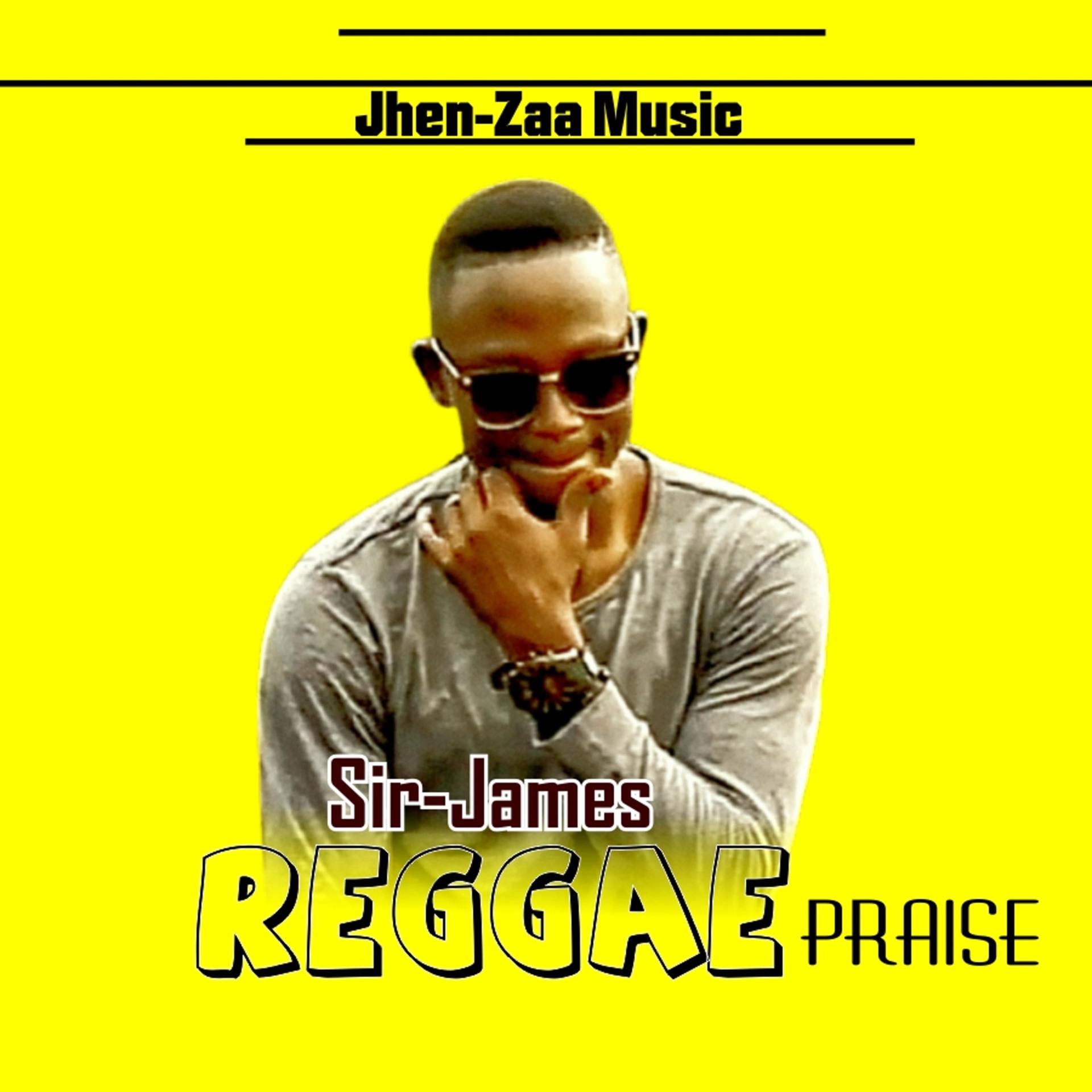 Постер альбома Reggae Praise
