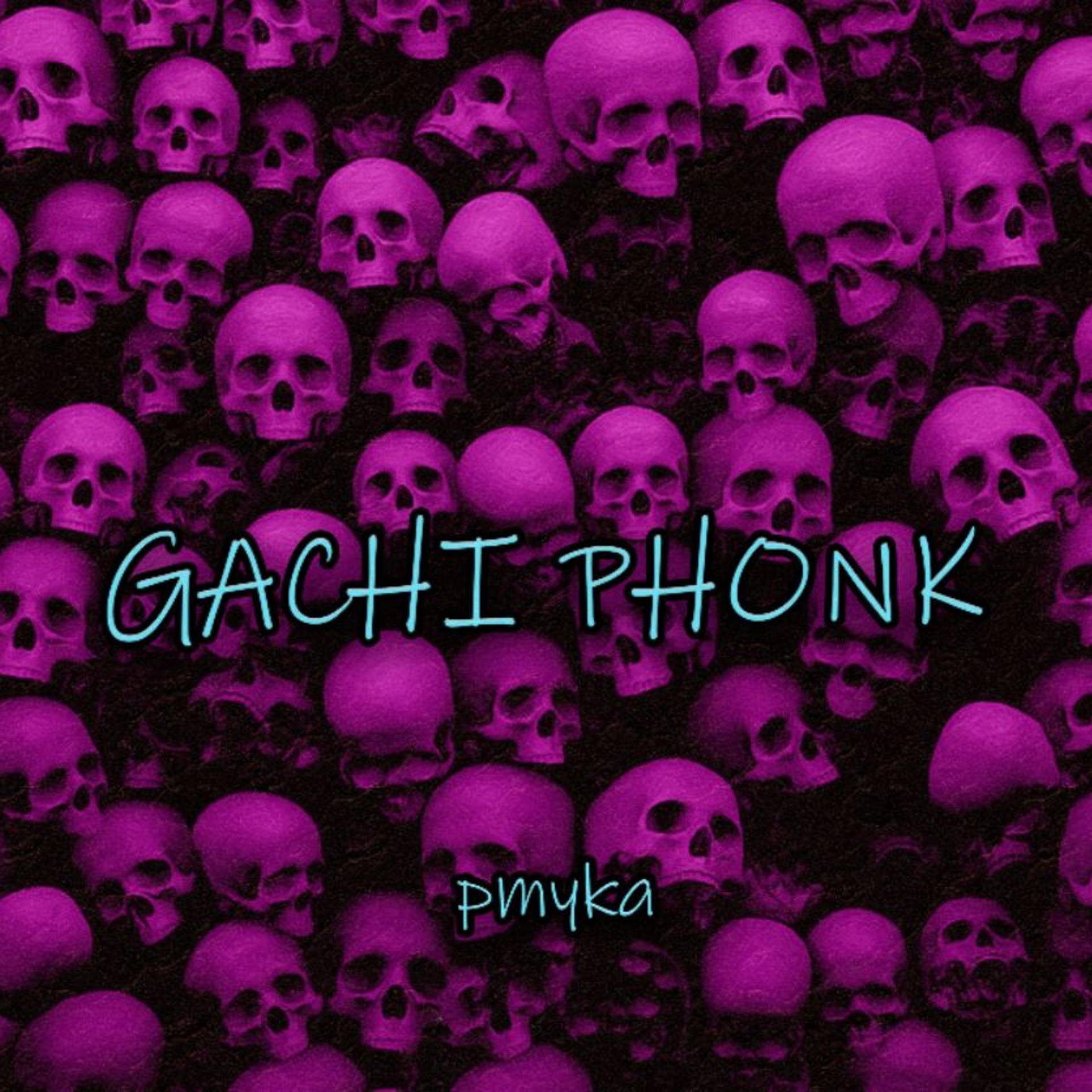 Постер альбома Gachi Phonk