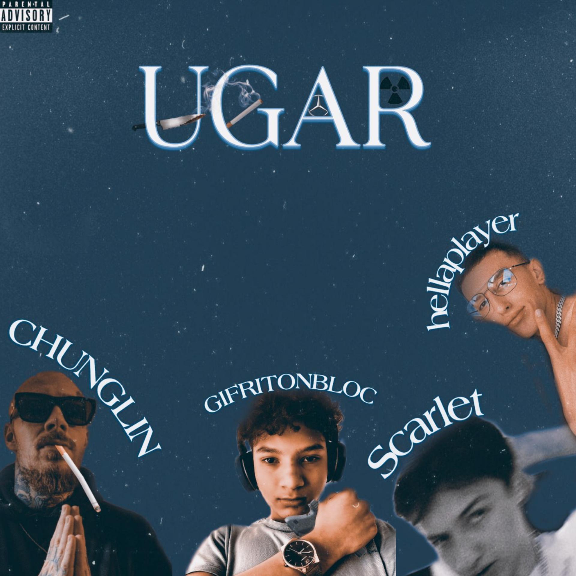 Постер альбома UGAR