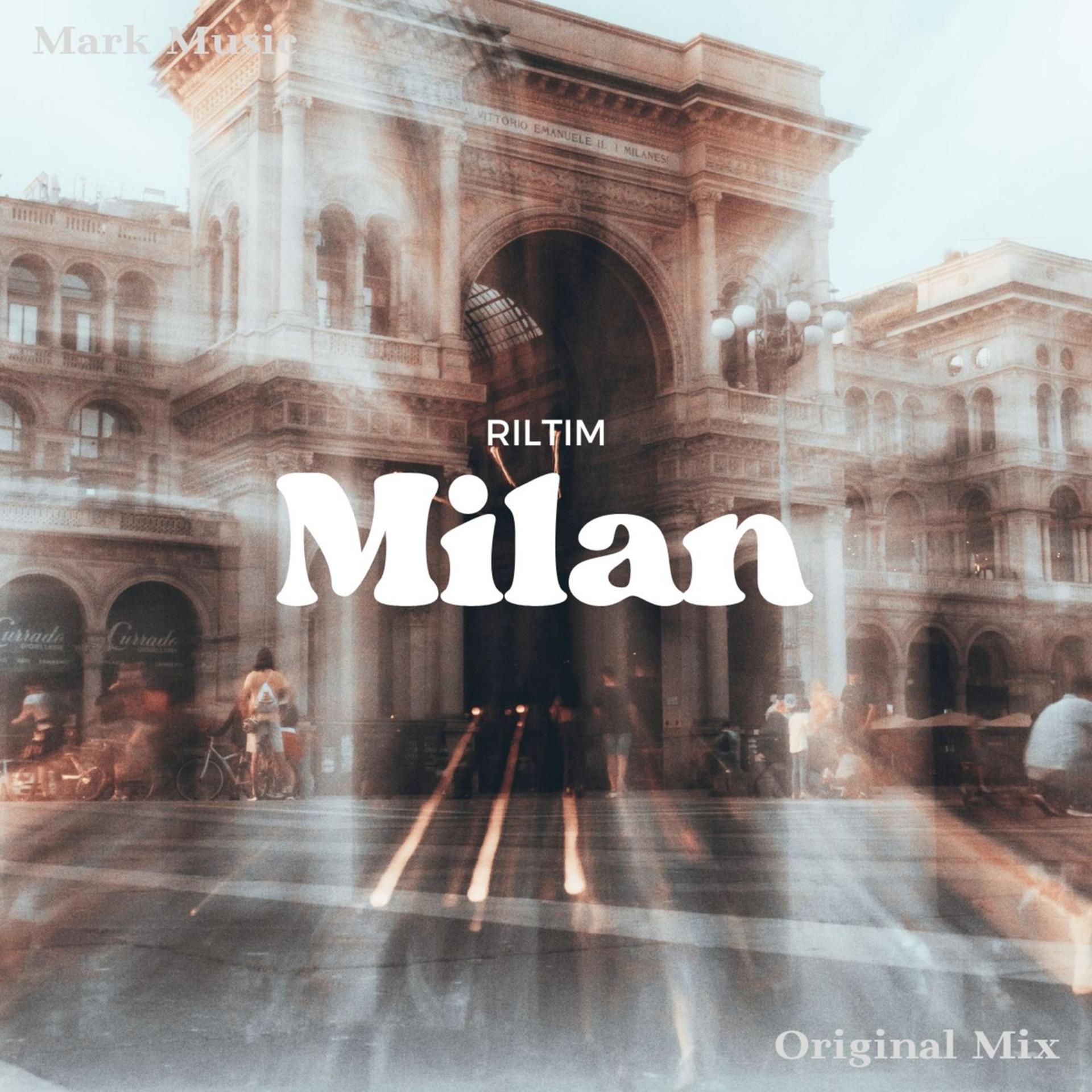 Постер альбома Milan