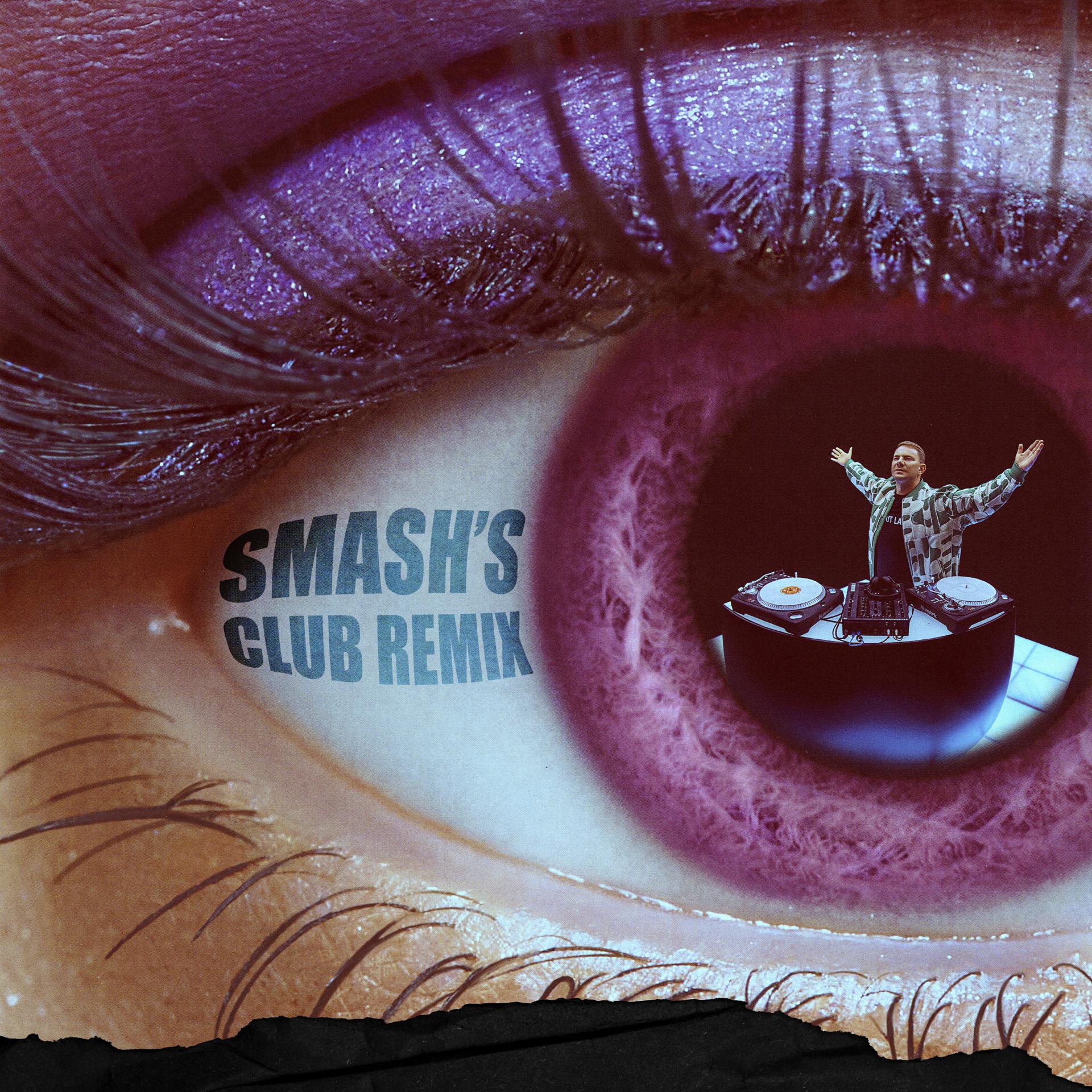 Постер альбома Пятница (SMASH’S CLUB REMIX)