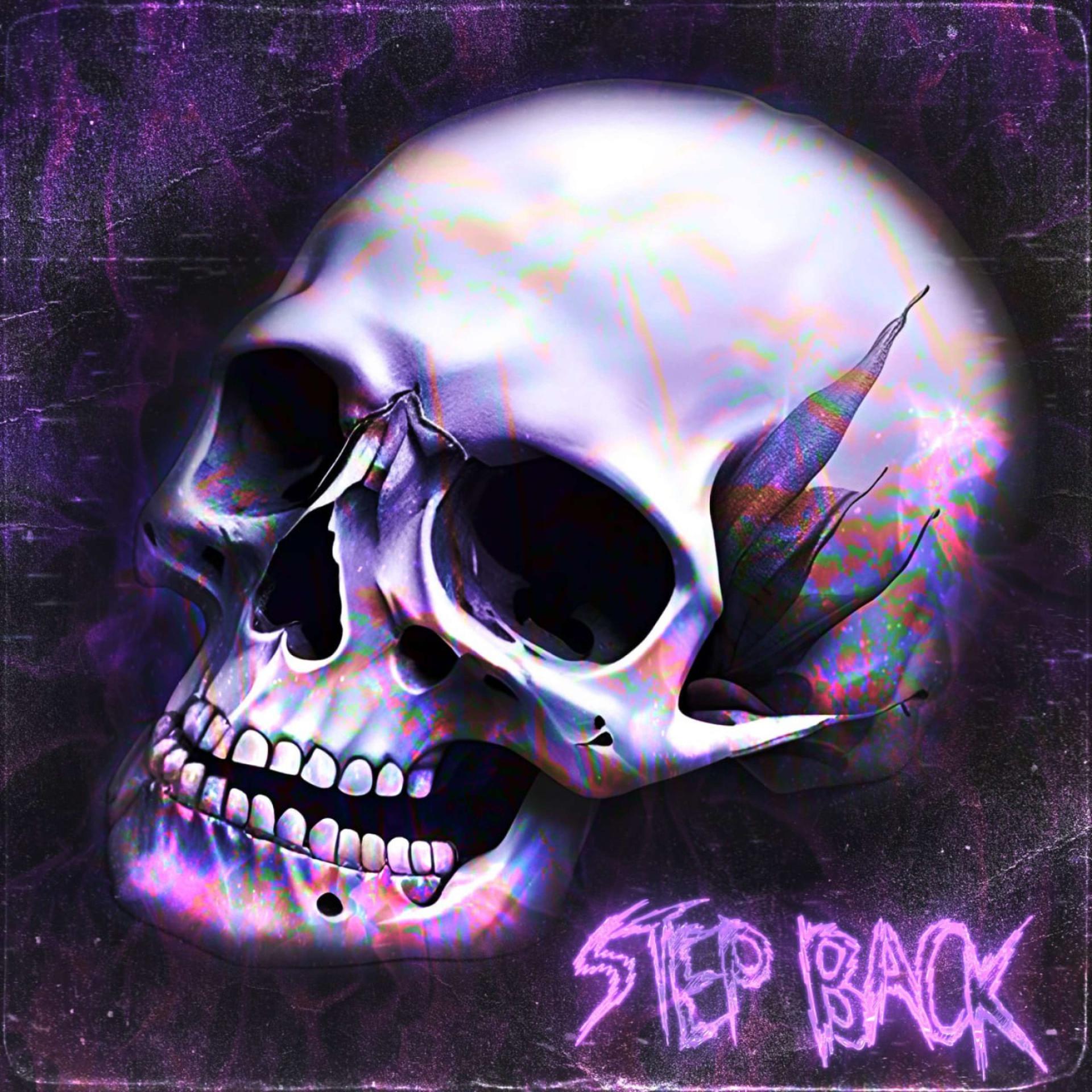 Постер альбома STEP BACK