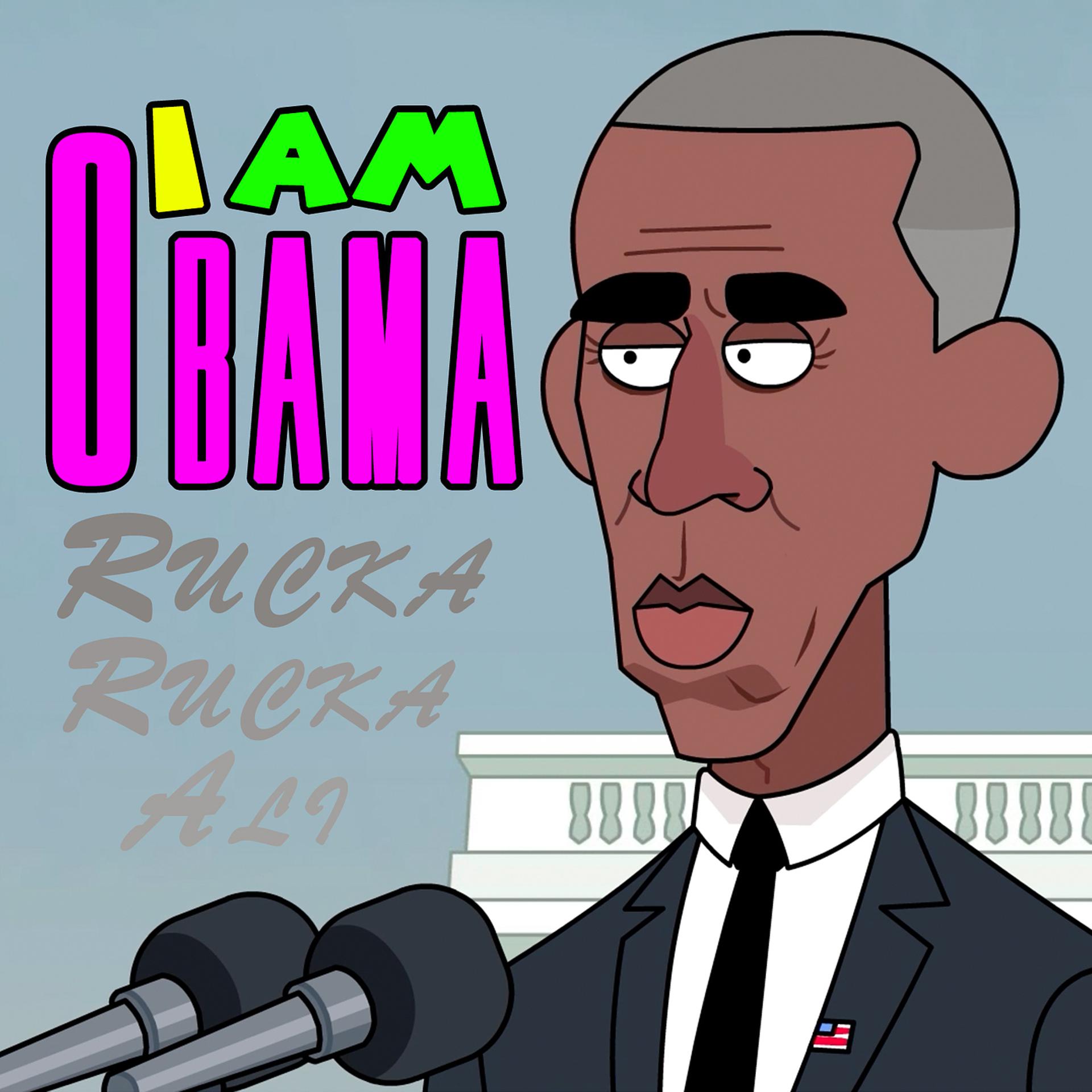 Постер альбома I Am Obama
