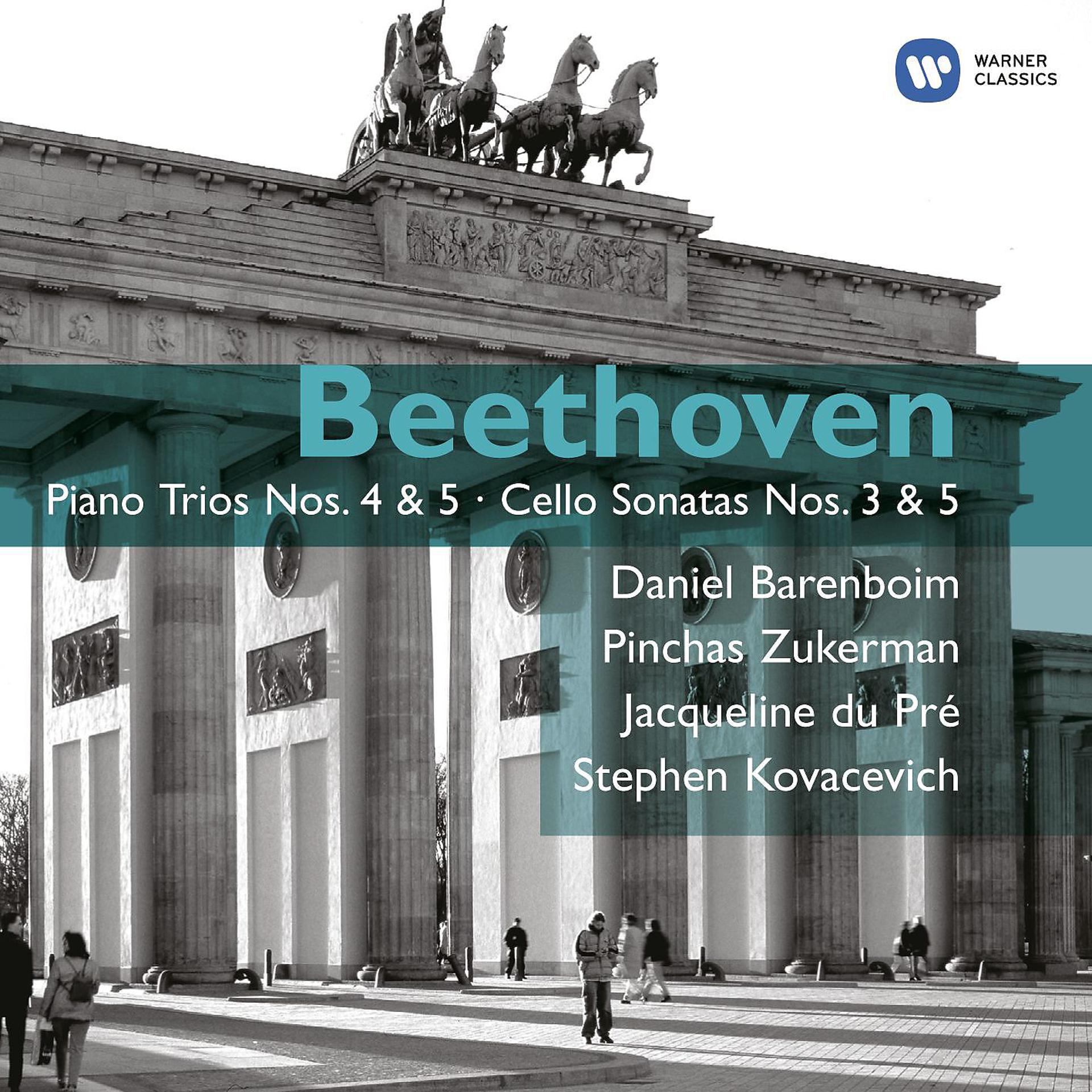 Постер альбома Beethoven: Piano Trios Nos. 4 & 5 - Cello Sonatas Nos. 3 & 5
