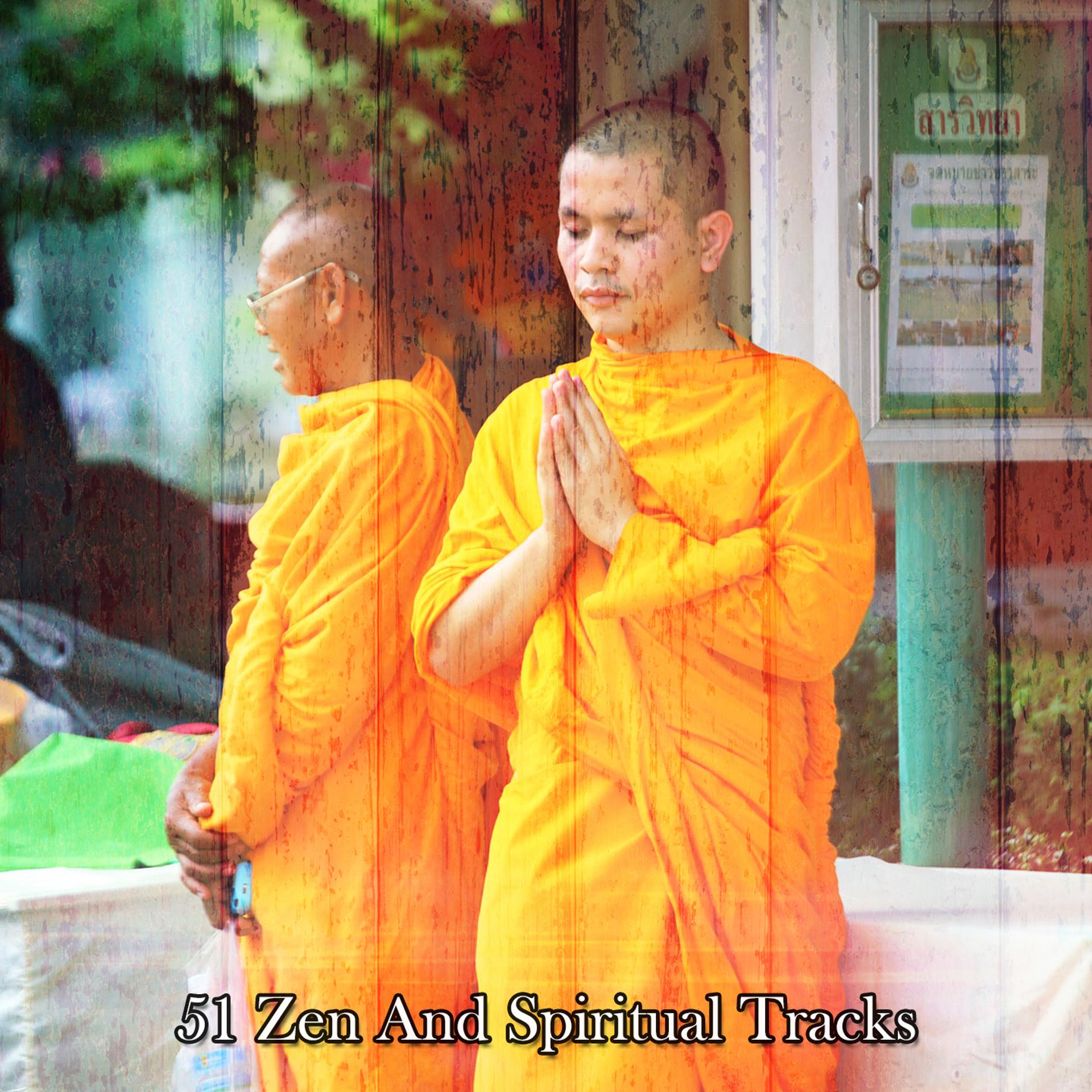 Постер альбома 51 Zen And Spiritual Tracks