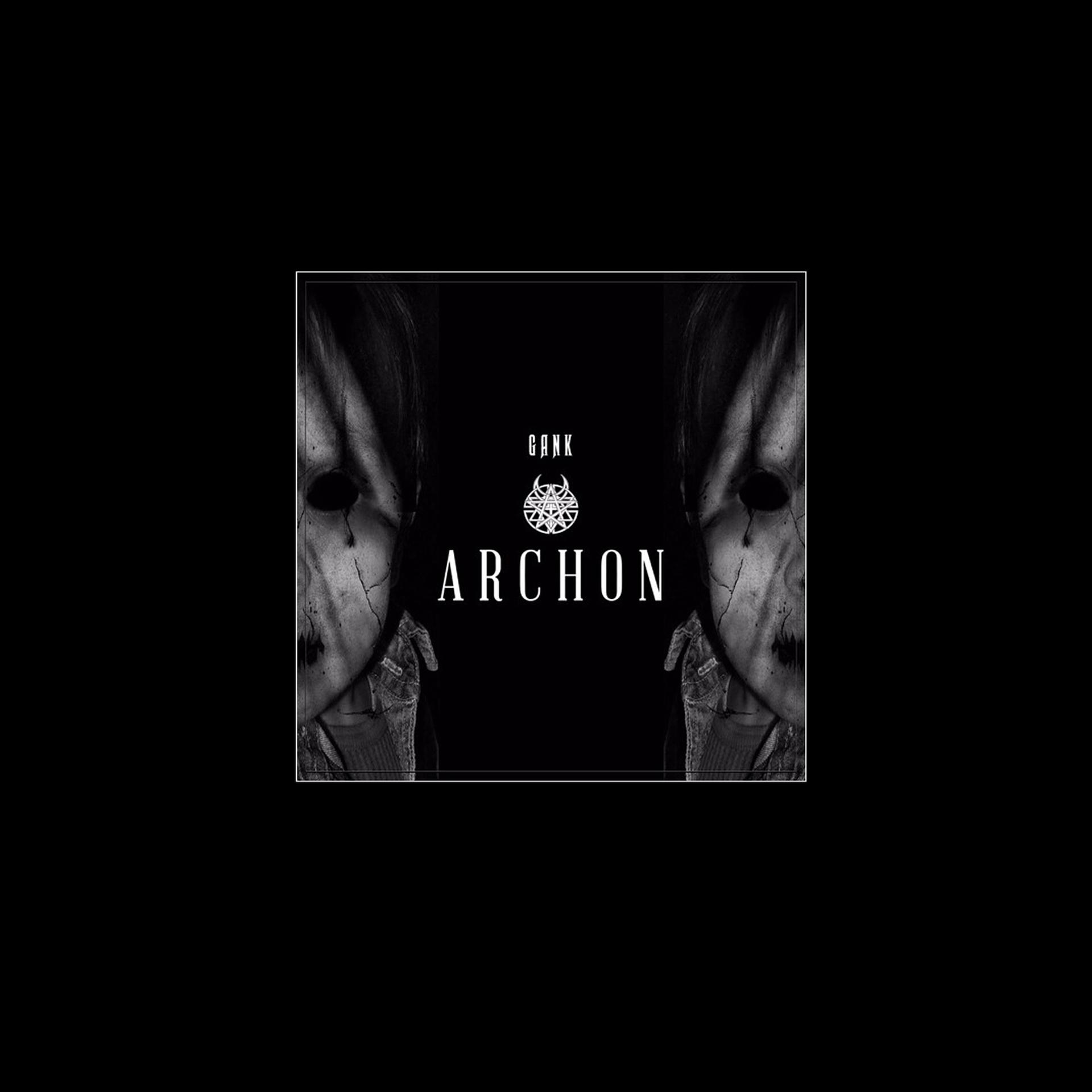 Постер альбома Archon