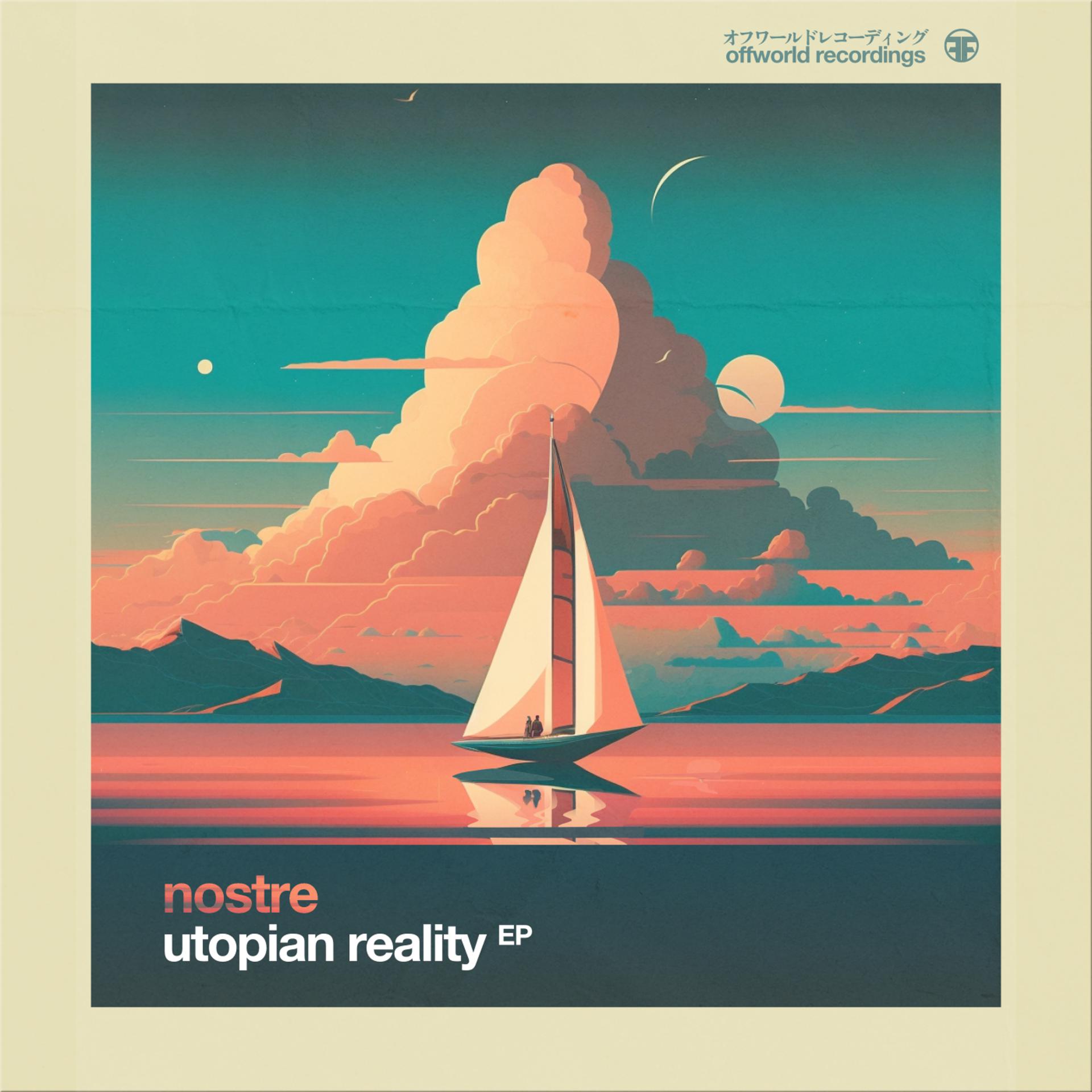 Постер альбома Utopian Reality EP
