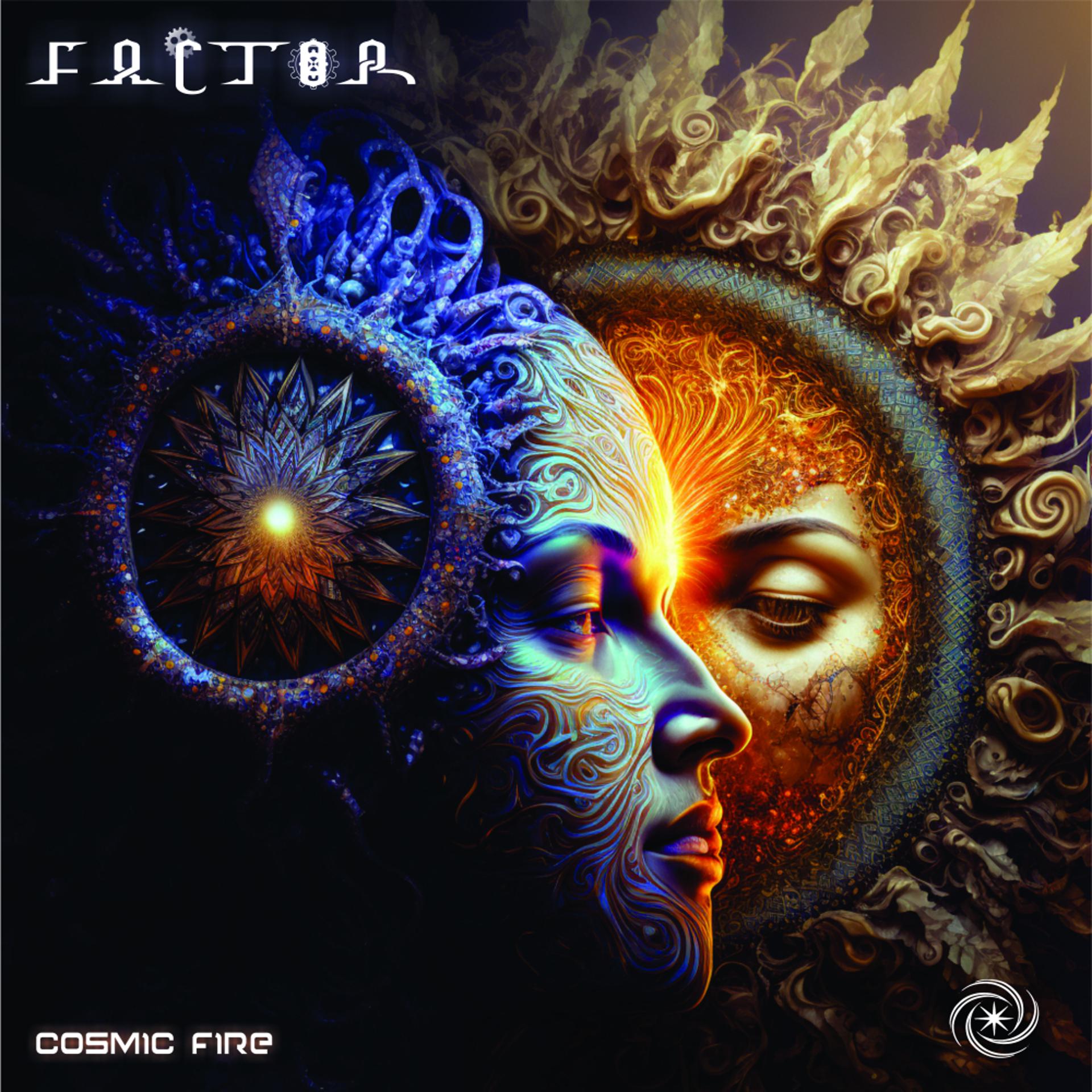 Постер альбома Cosmic Fire