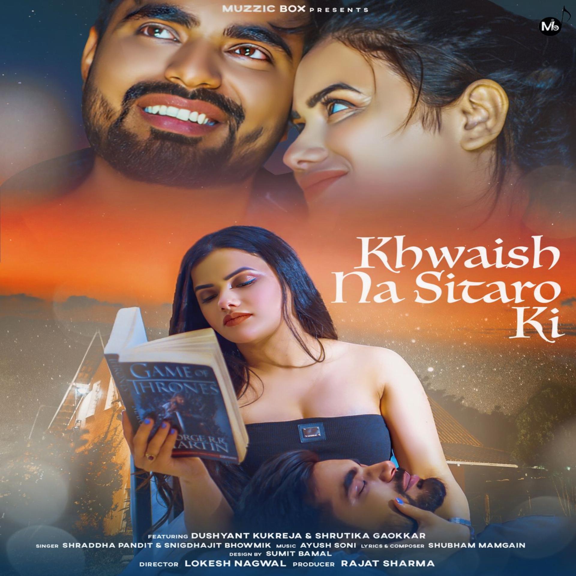 Постер альбома Khwaish Na Sitaro Ki