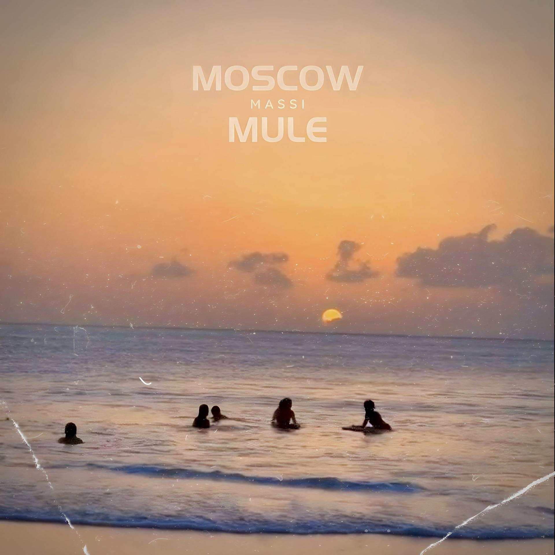 Постер альбома Moscow Mule