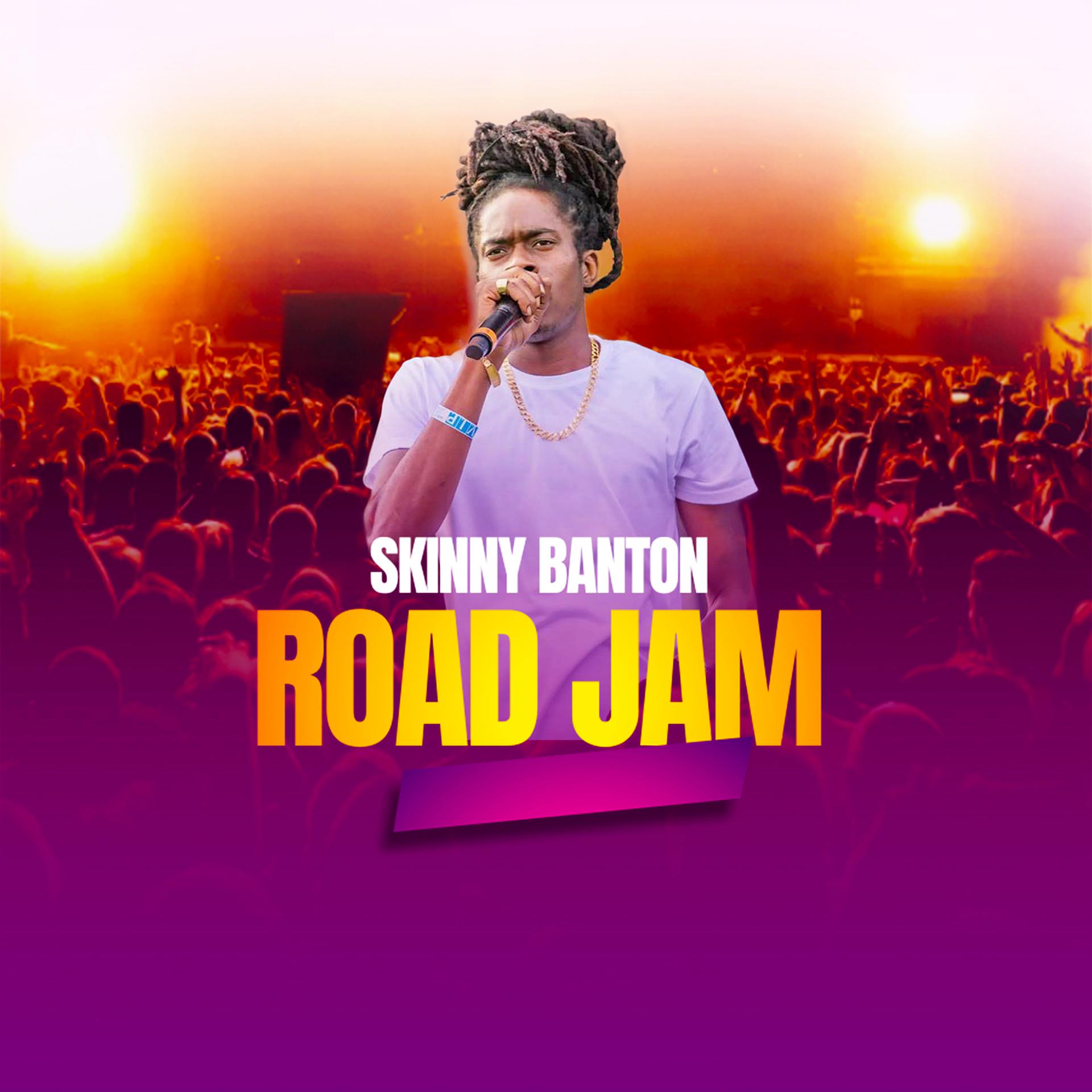 Постер альбома Road Jam