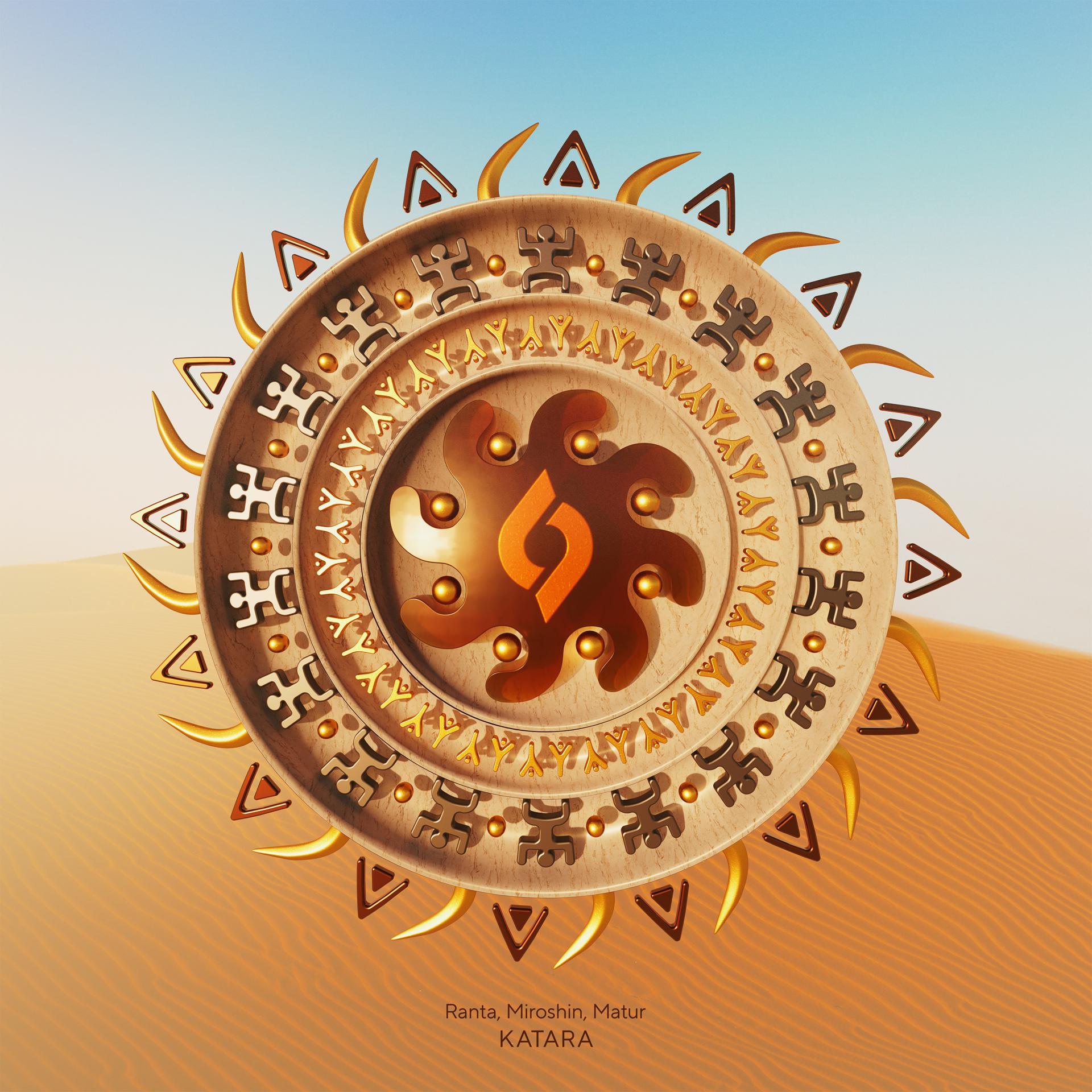Постер альбома Katara