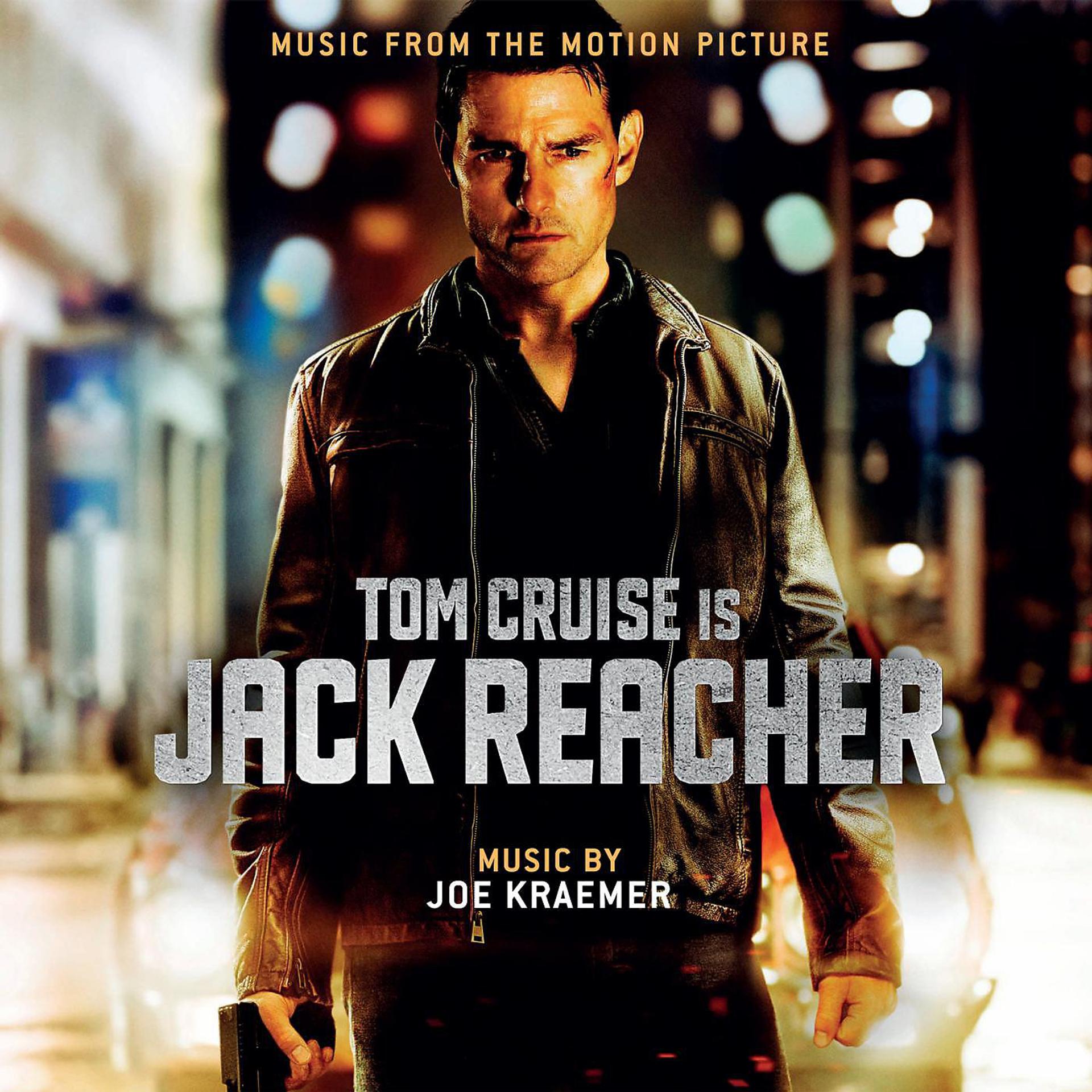 Постер альбома Jack Reacher - Music from the Motion Picture