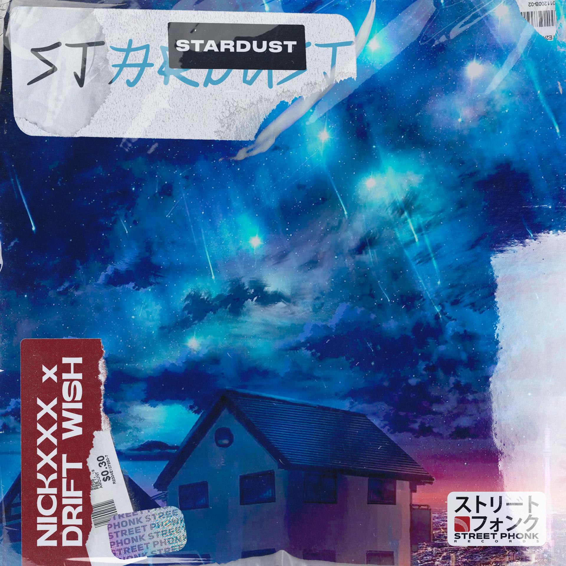 Постер альбома STARDUST