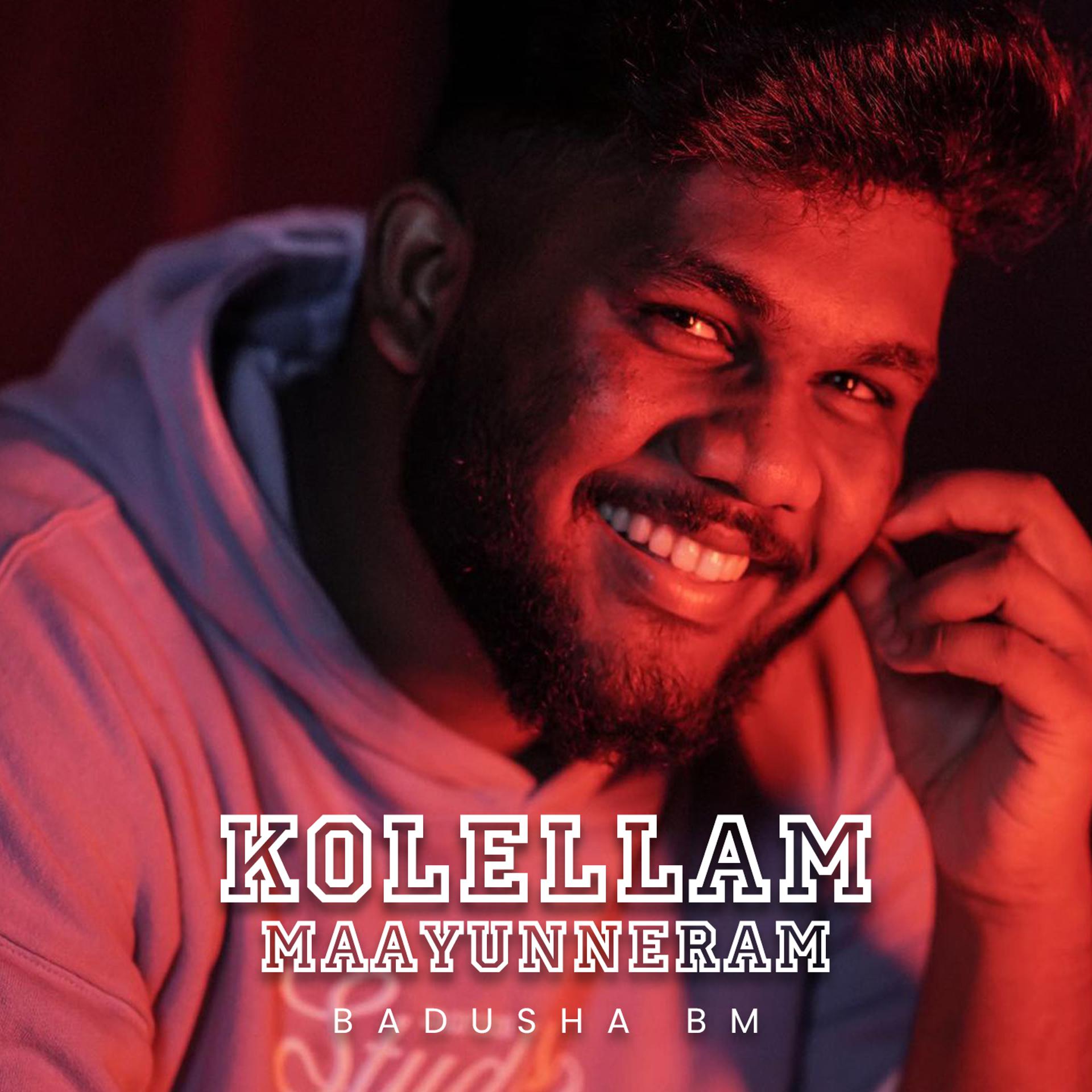 Постер альбома Kolellam Maayunneram