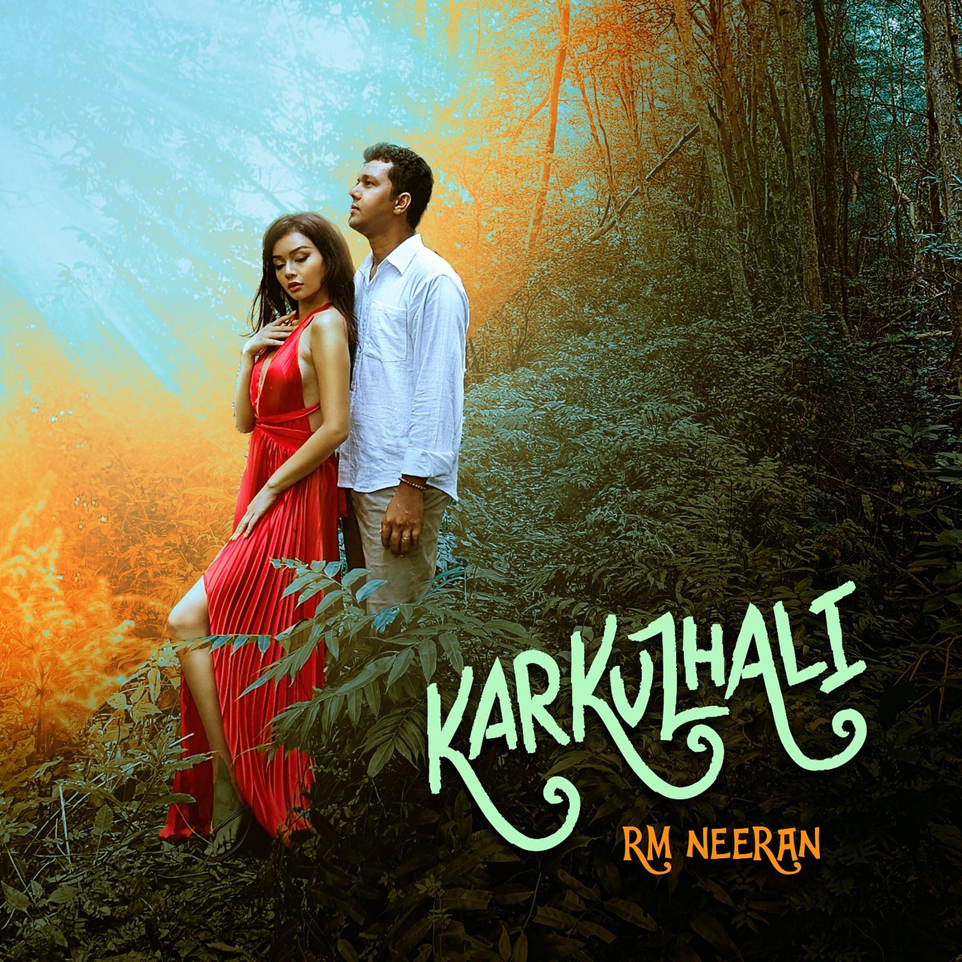 Постер альбома Karkuzhali