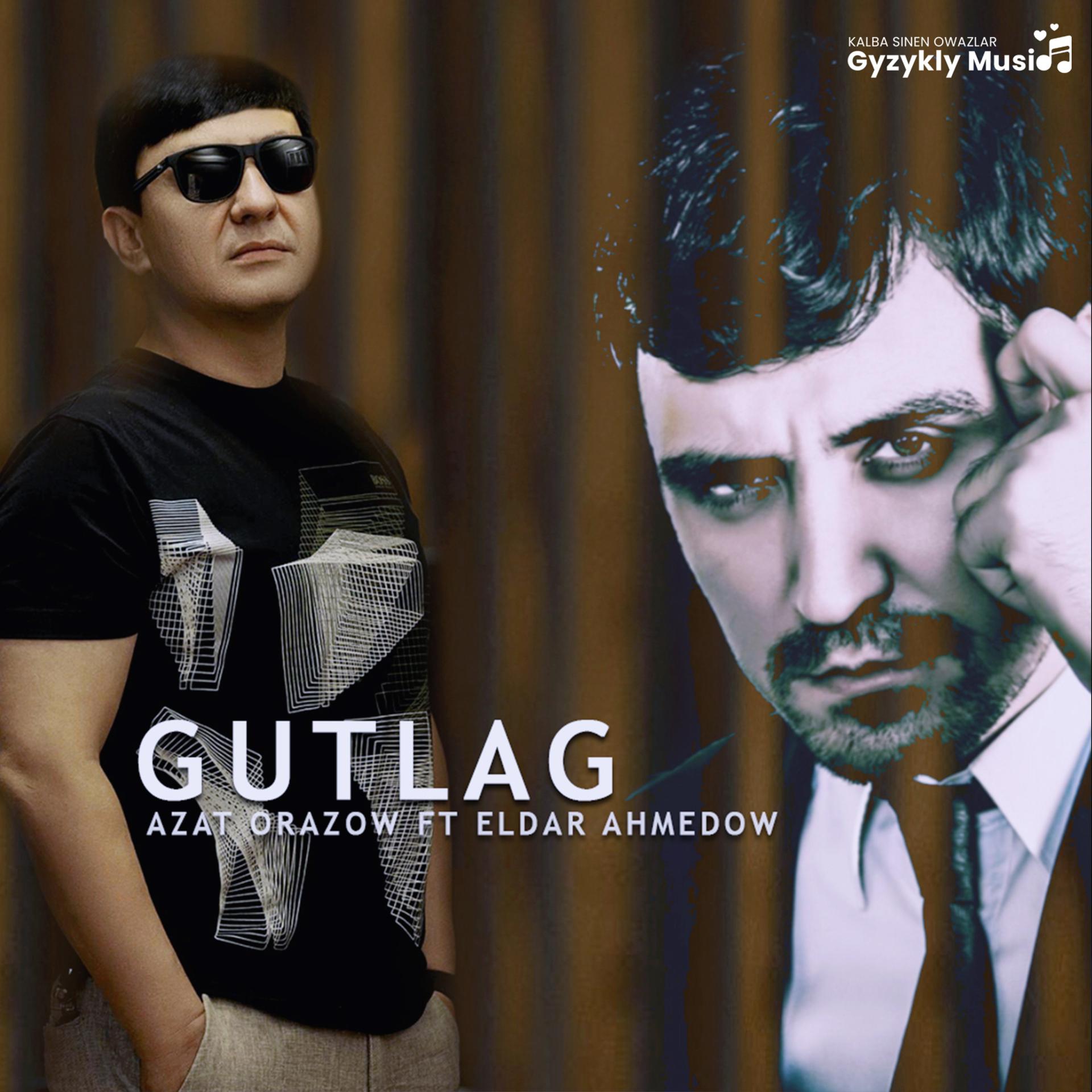 Постер альбома Gutlag LoveStory