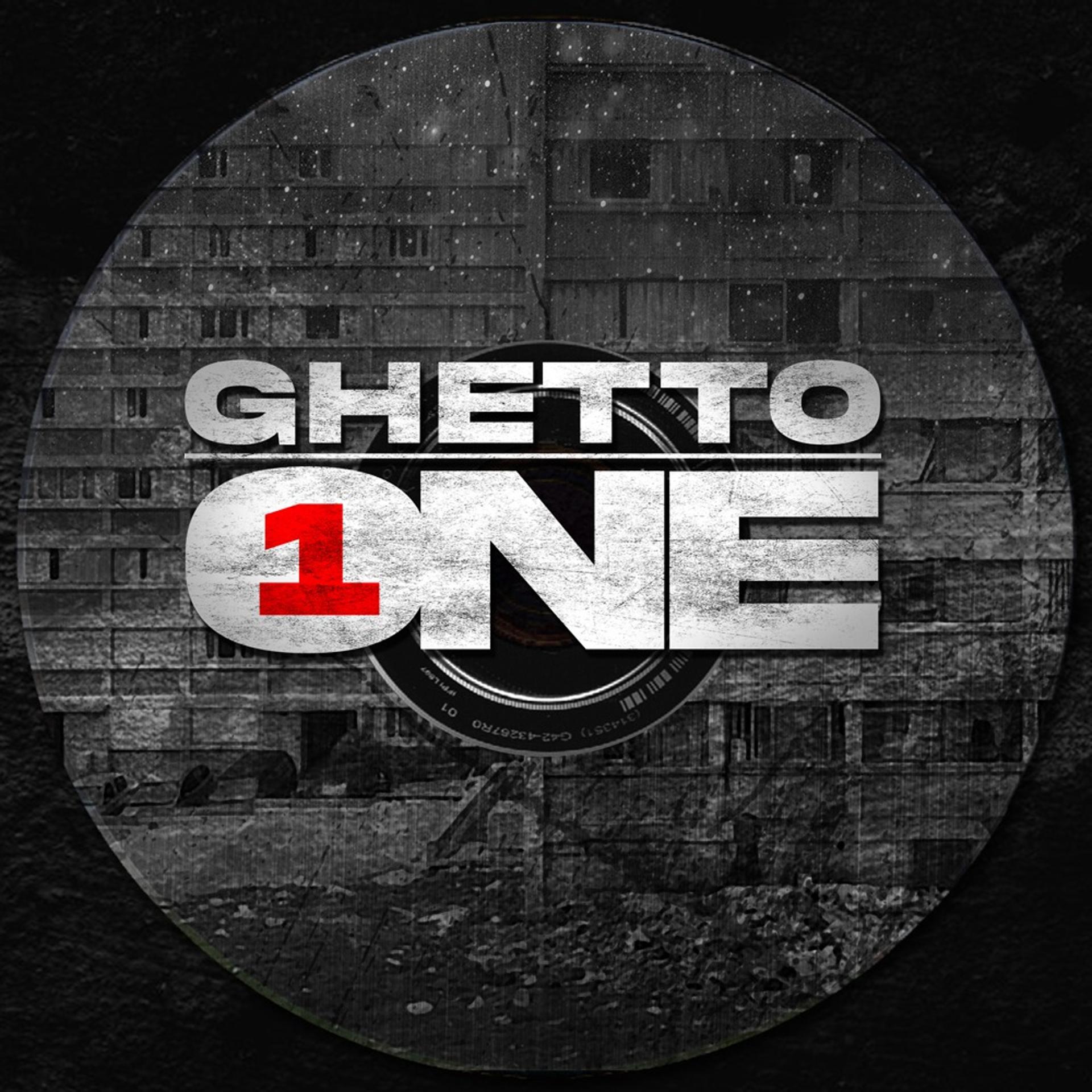 Постер альбома Ghetto one