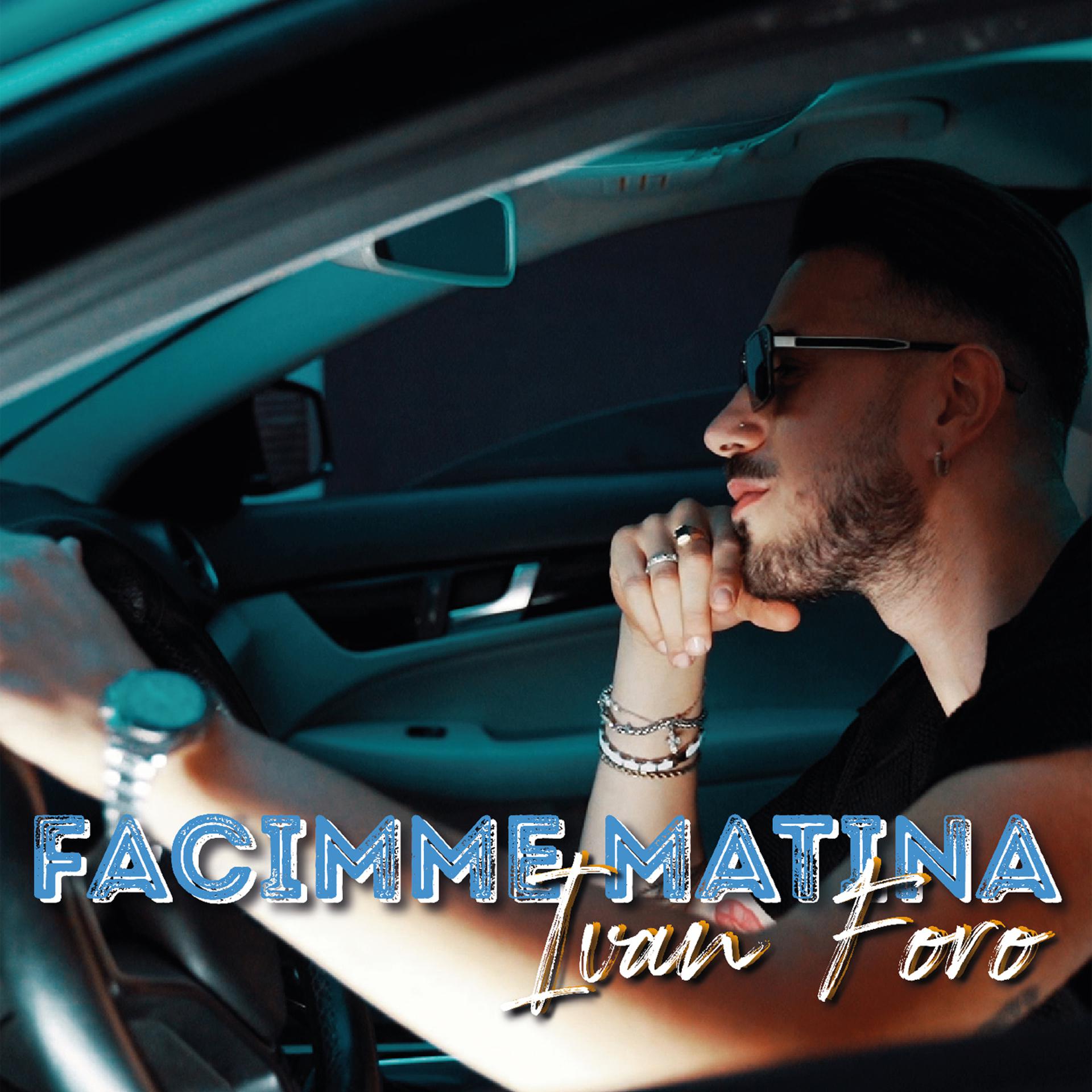 Постер альбома Facimme Matina