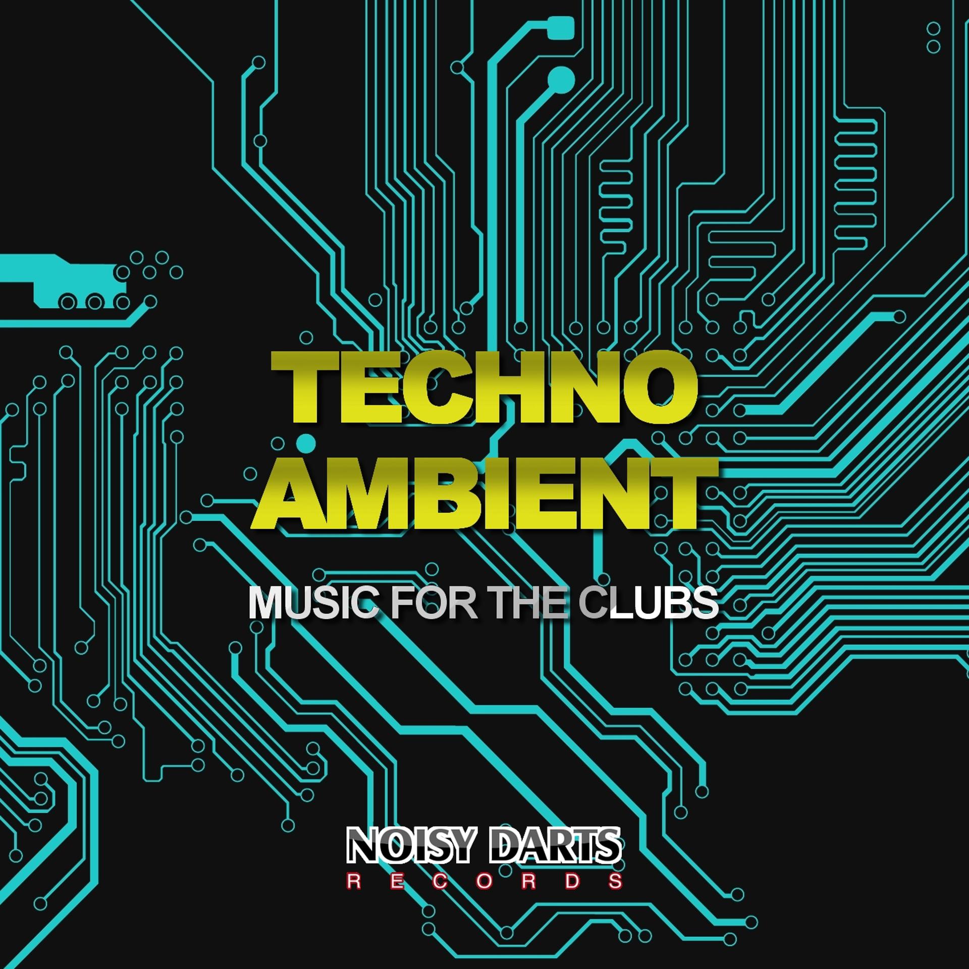 Постер альбома Techno Ambient
