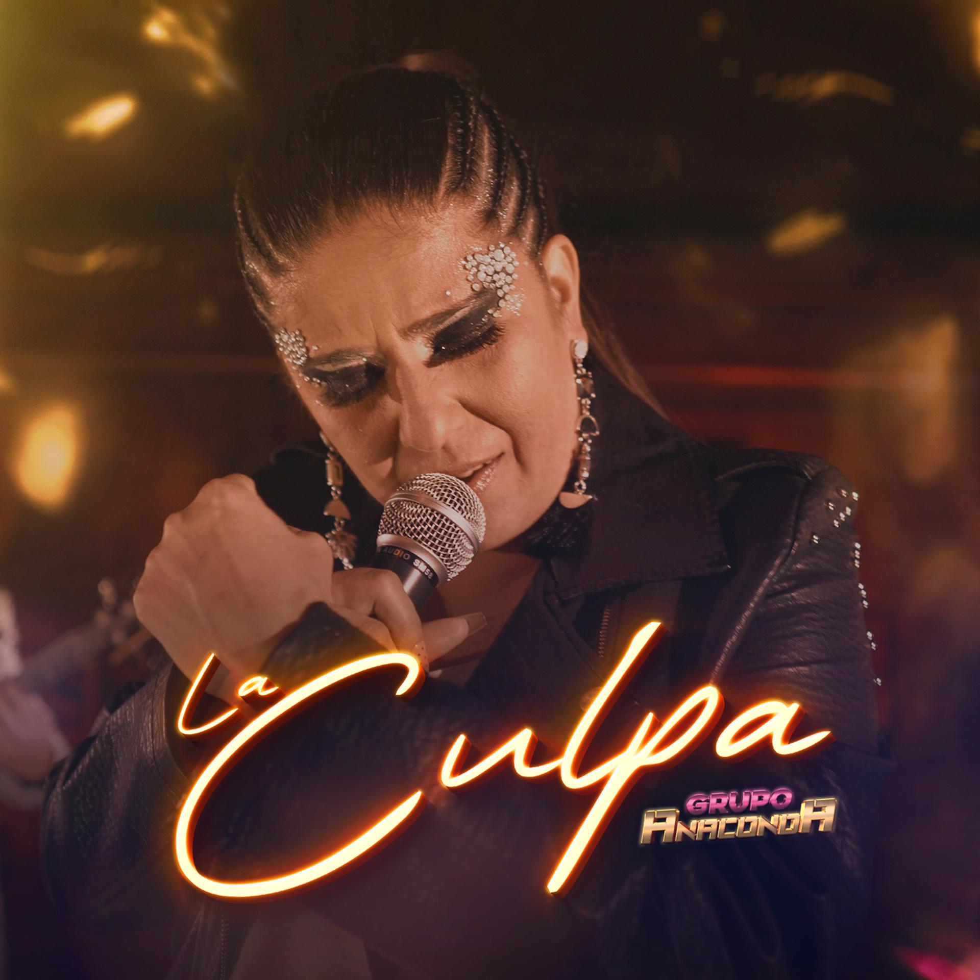 Постер альбома La Culpa