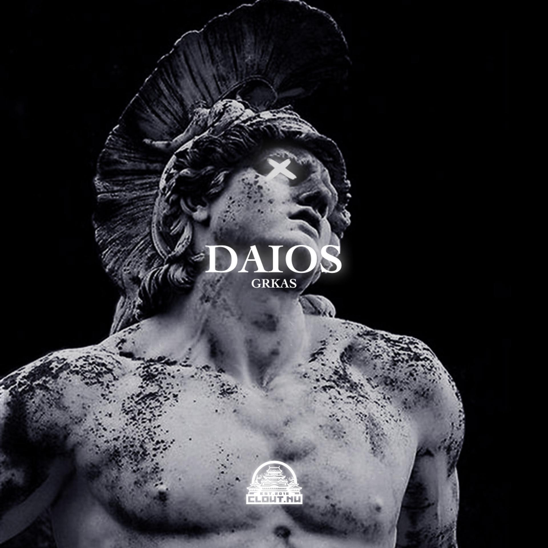 Постер альбома Daios