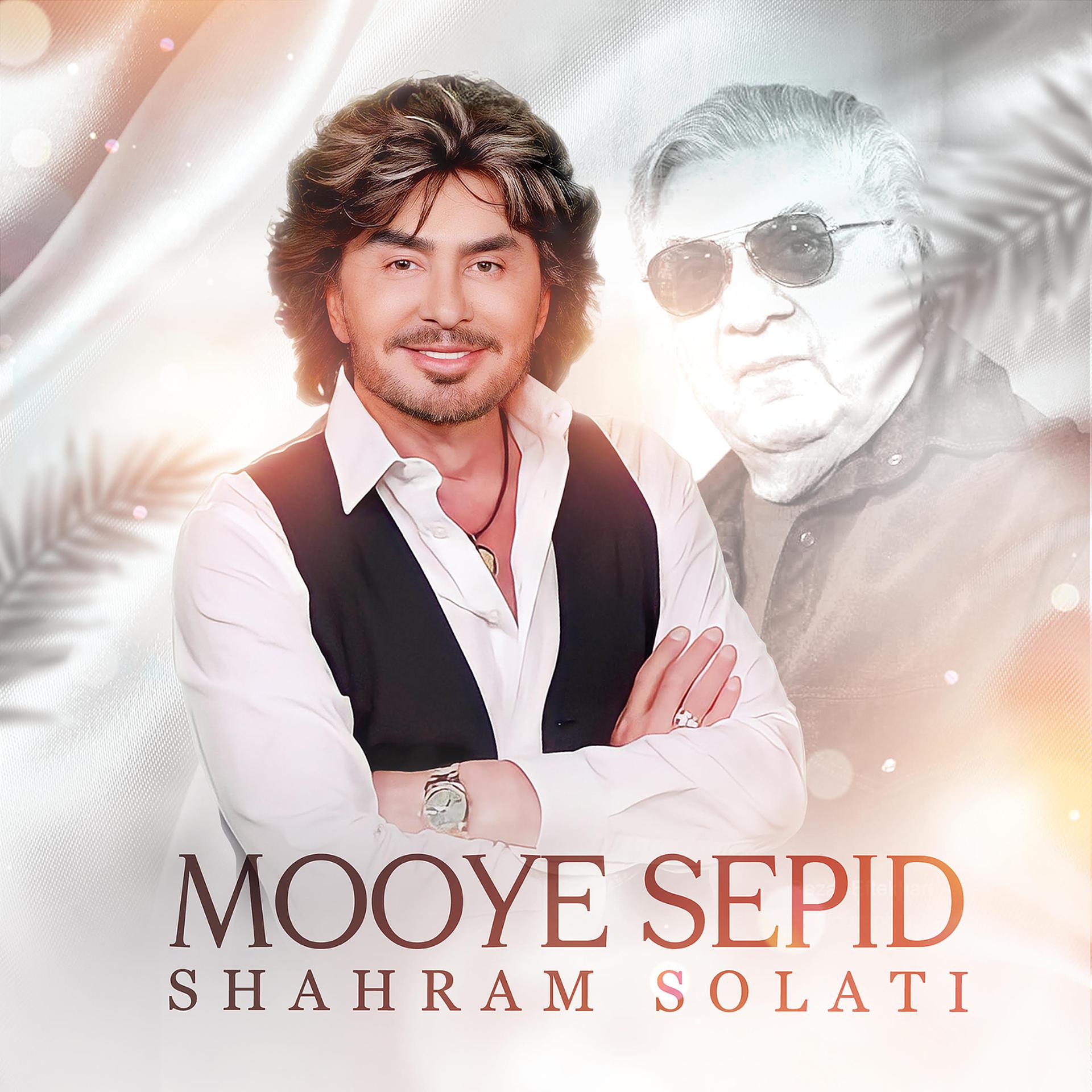 Постер альбома Mooye Sepid