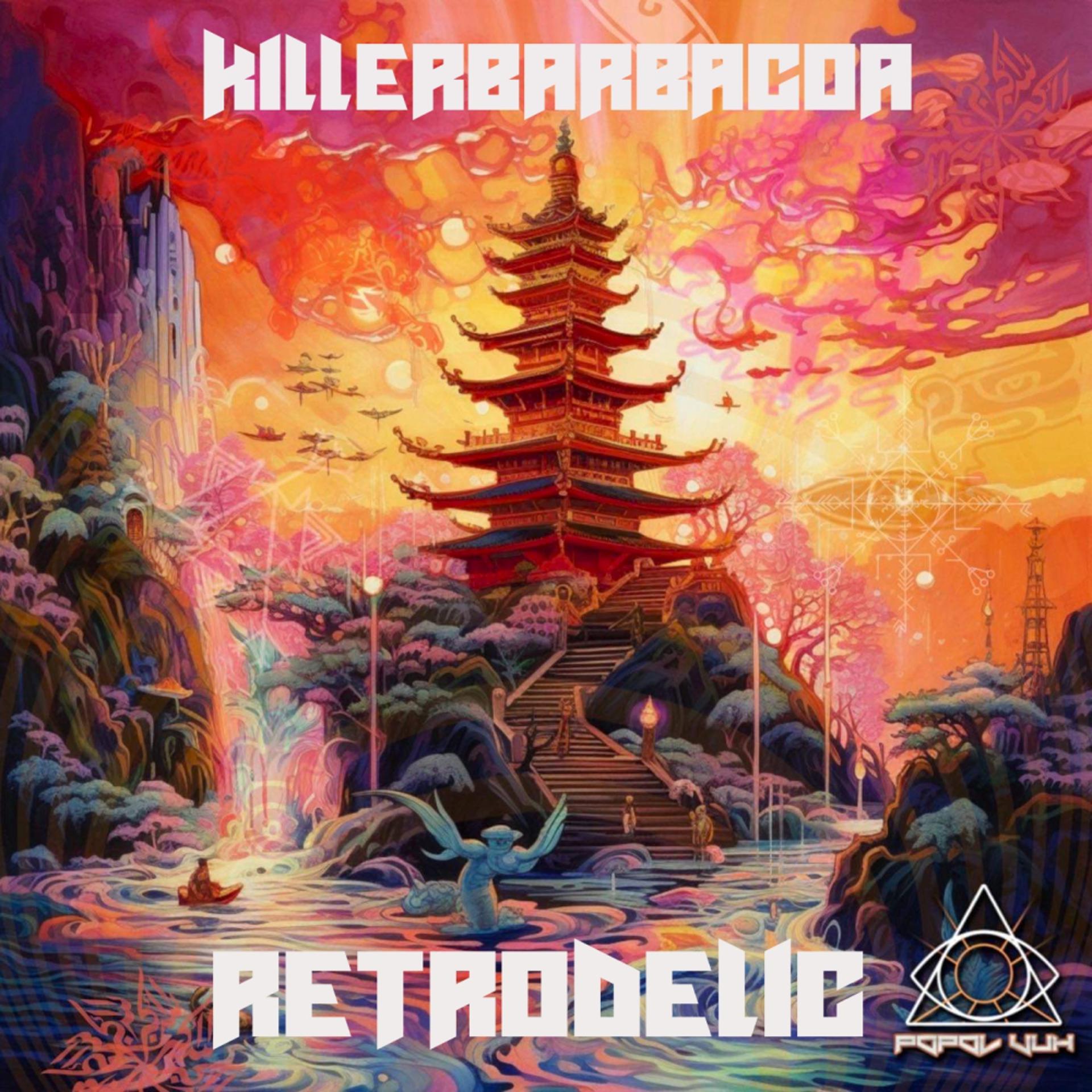 Постер альбома Retrodelic