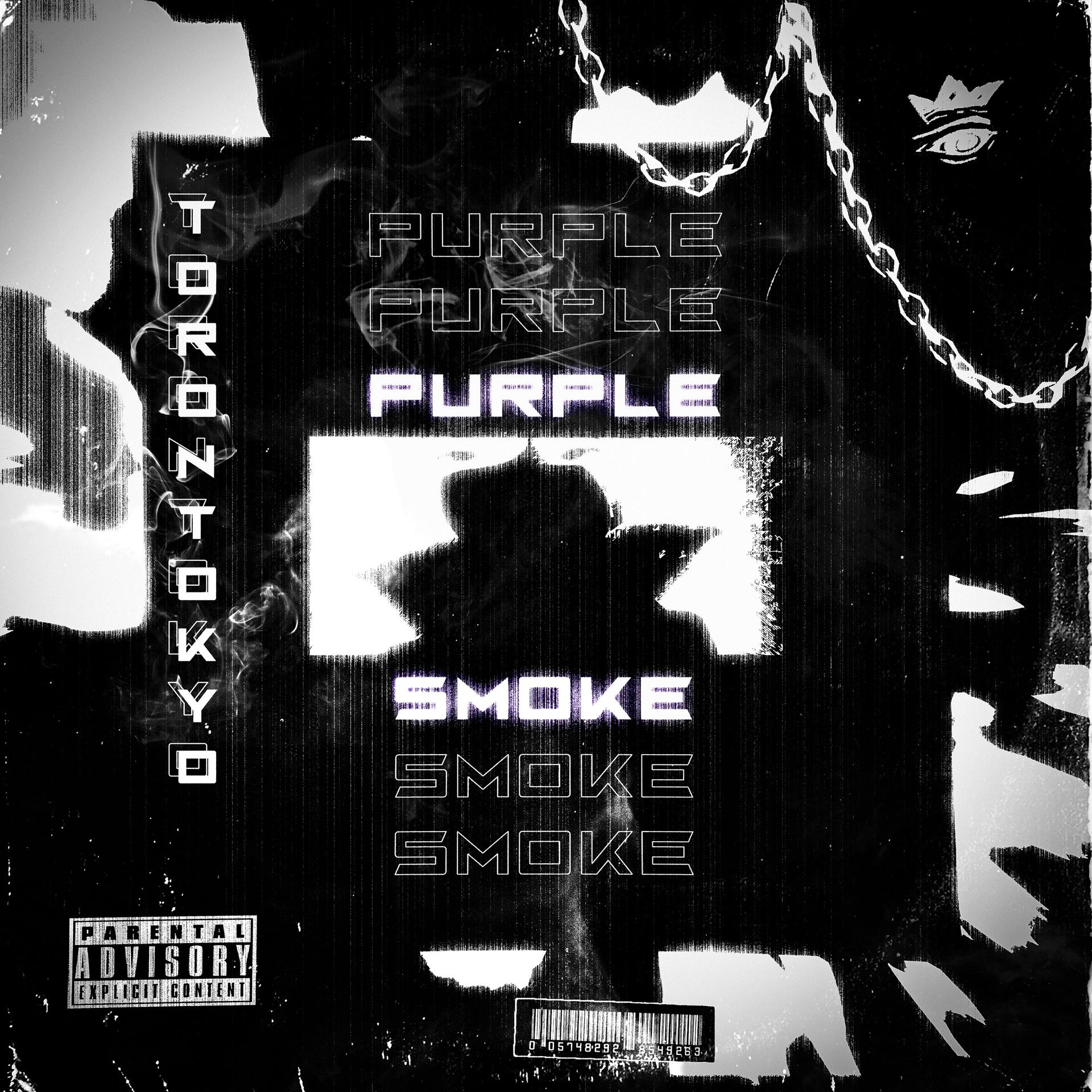Постер альбома Purple Smoke