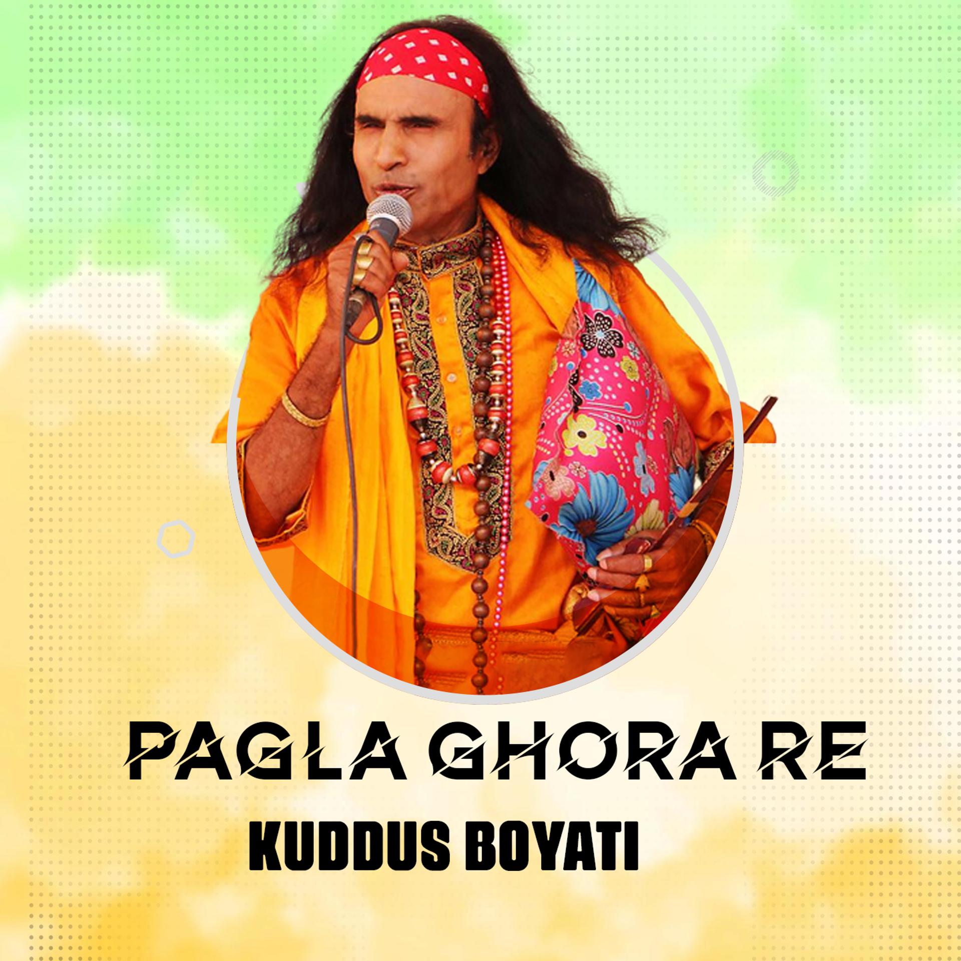 Постер альбома Pagla Ghora Re
