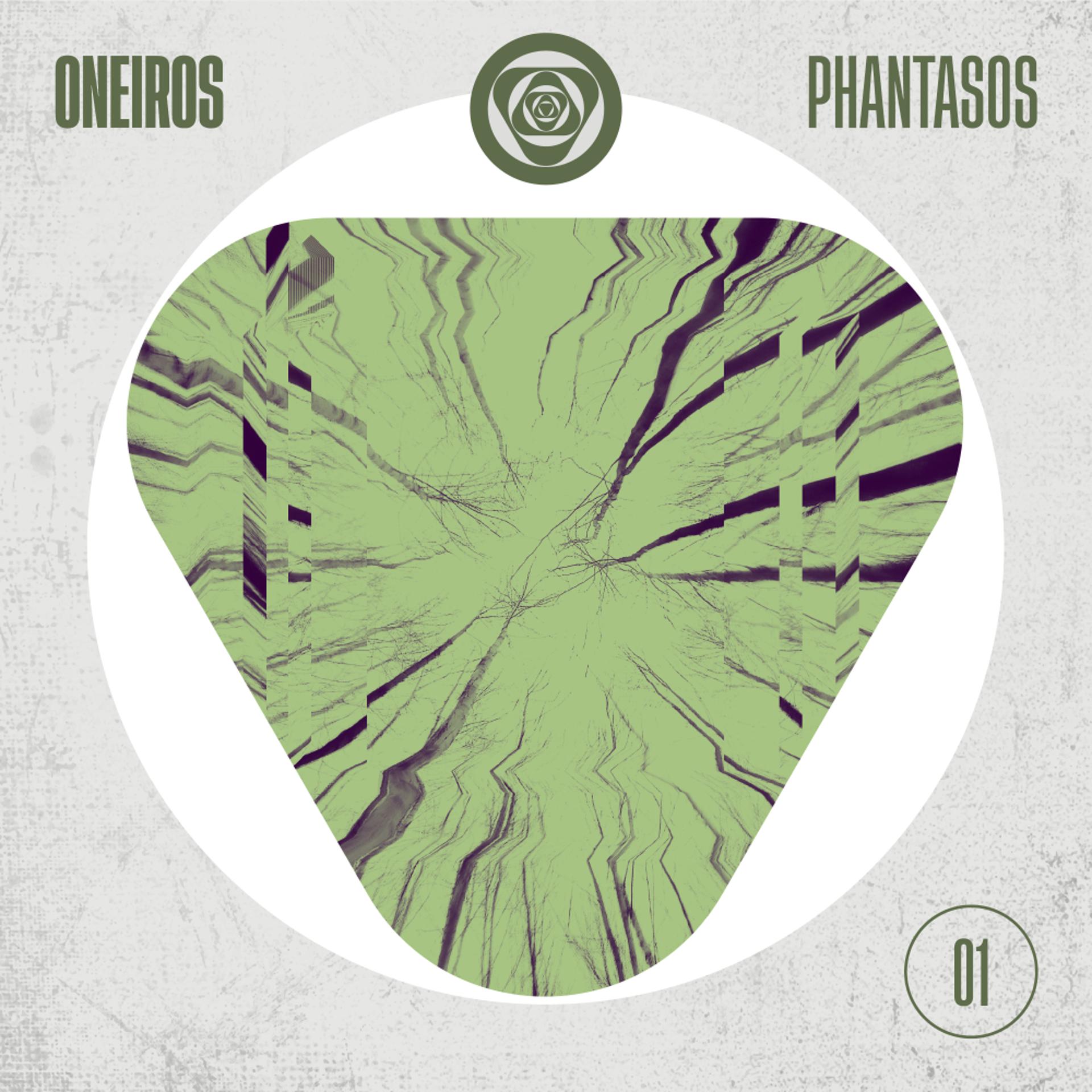 Постер альбома PHANTASOS 01