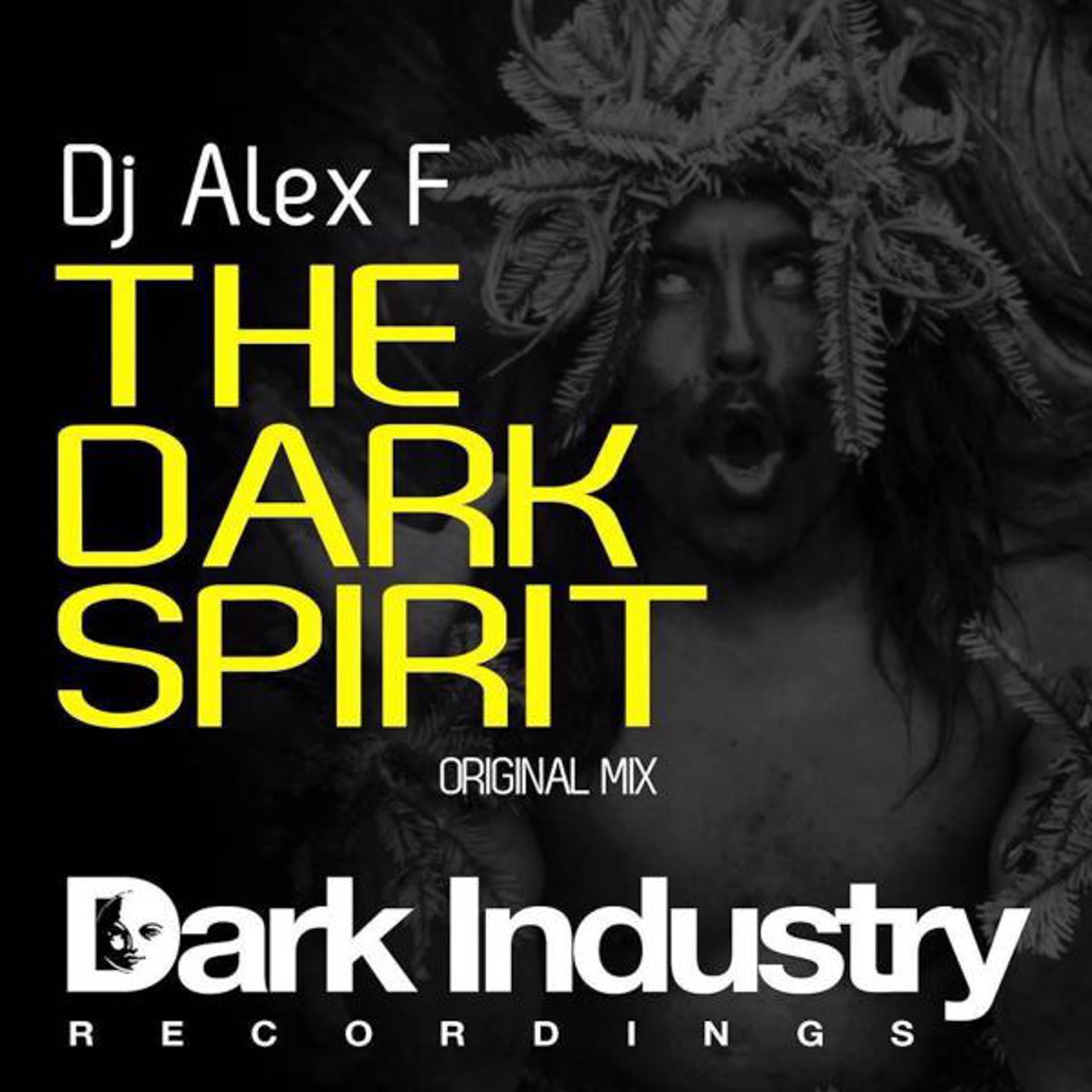 Постер альбома "The Dark Spirit"
