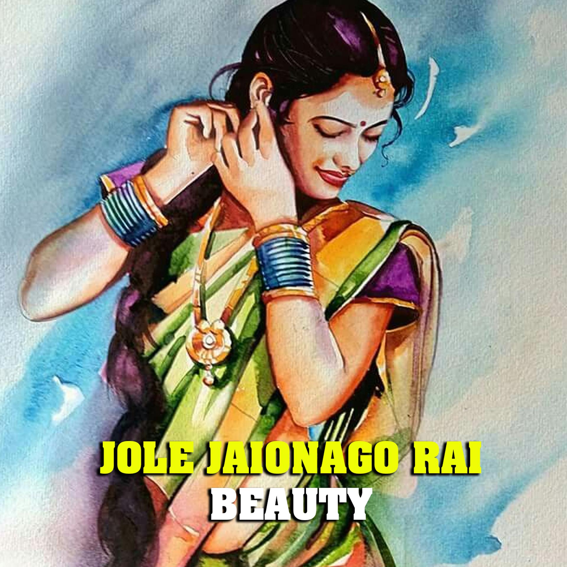 Постер альбома Jole Jaionago Rai