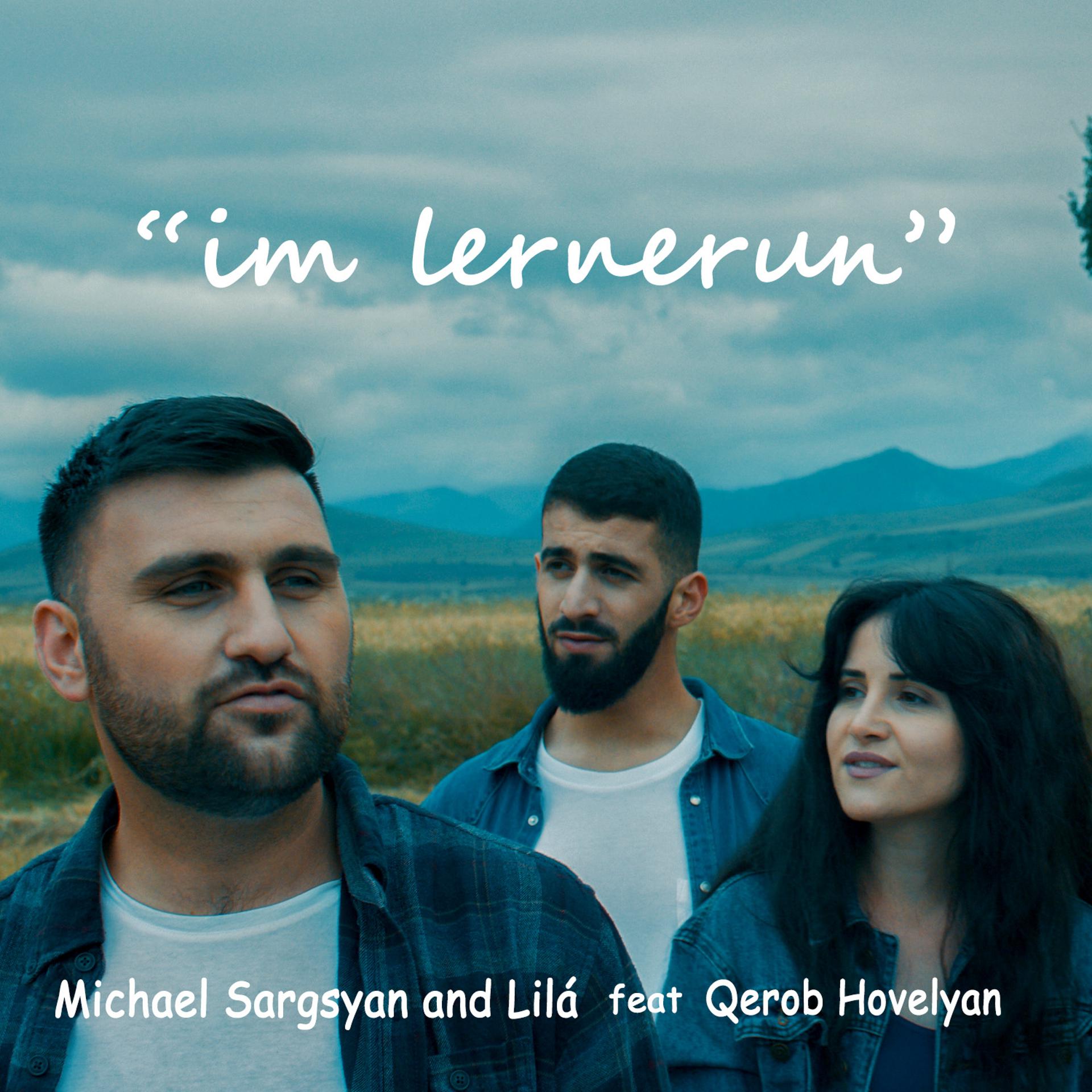 Постер альбома Im Lernerun