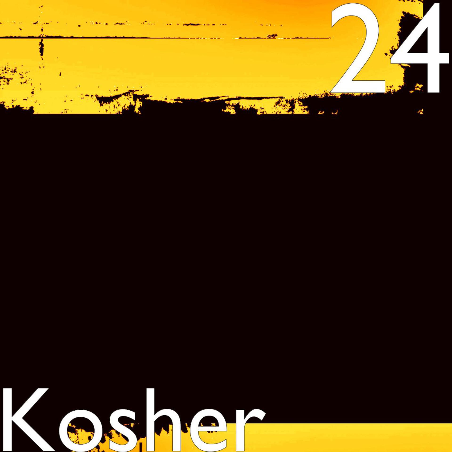 Постер альбома Kosher