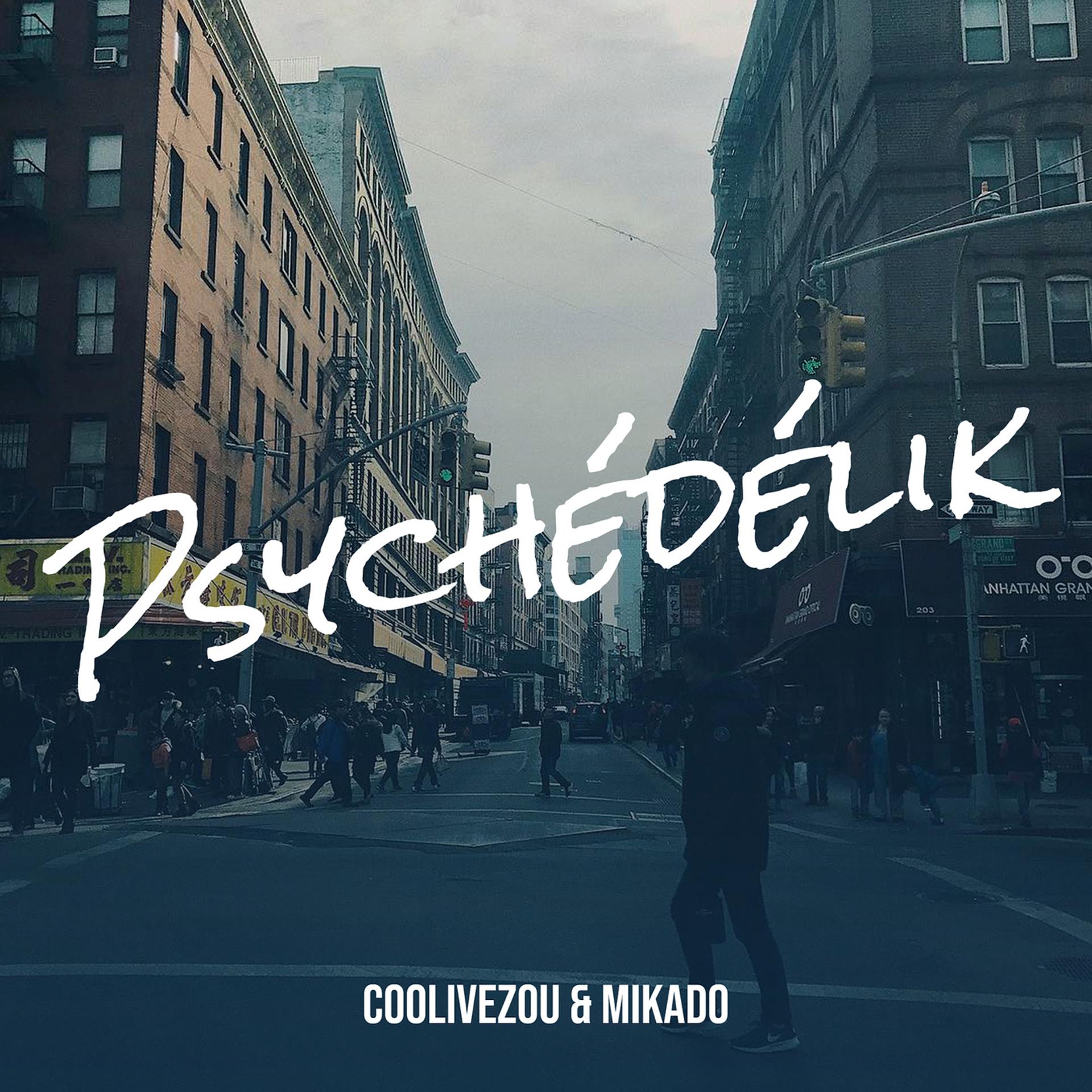 Постер альбома Psychédélik
