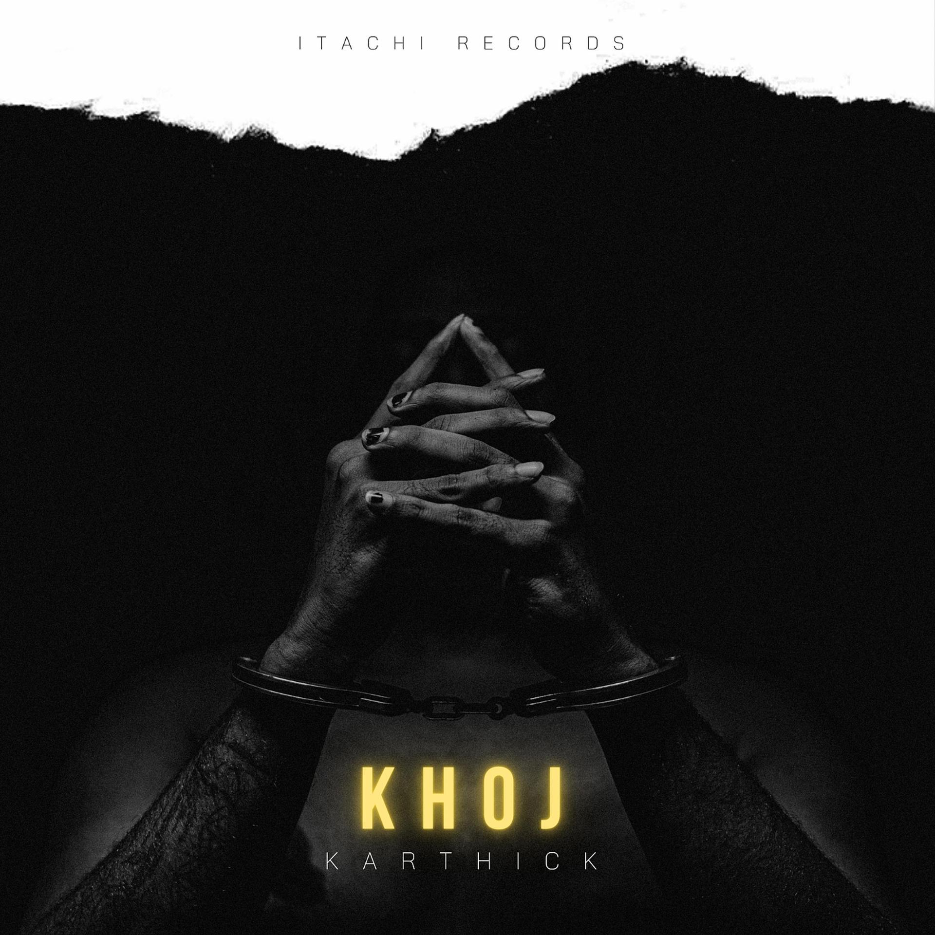 Постер альбома Khoj