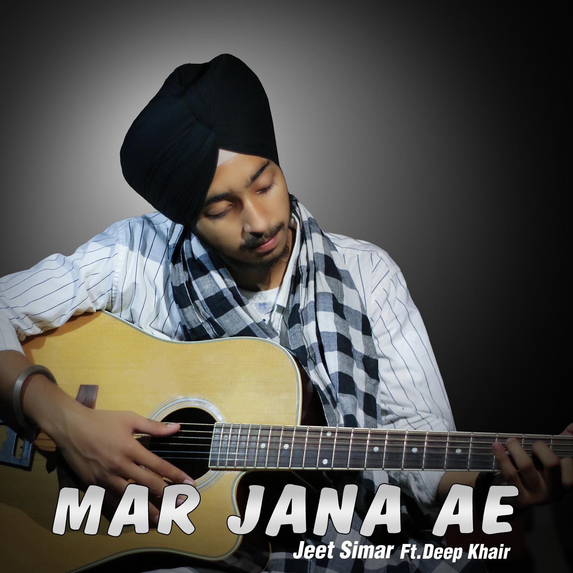 Постер альбома Mar Jana Ae