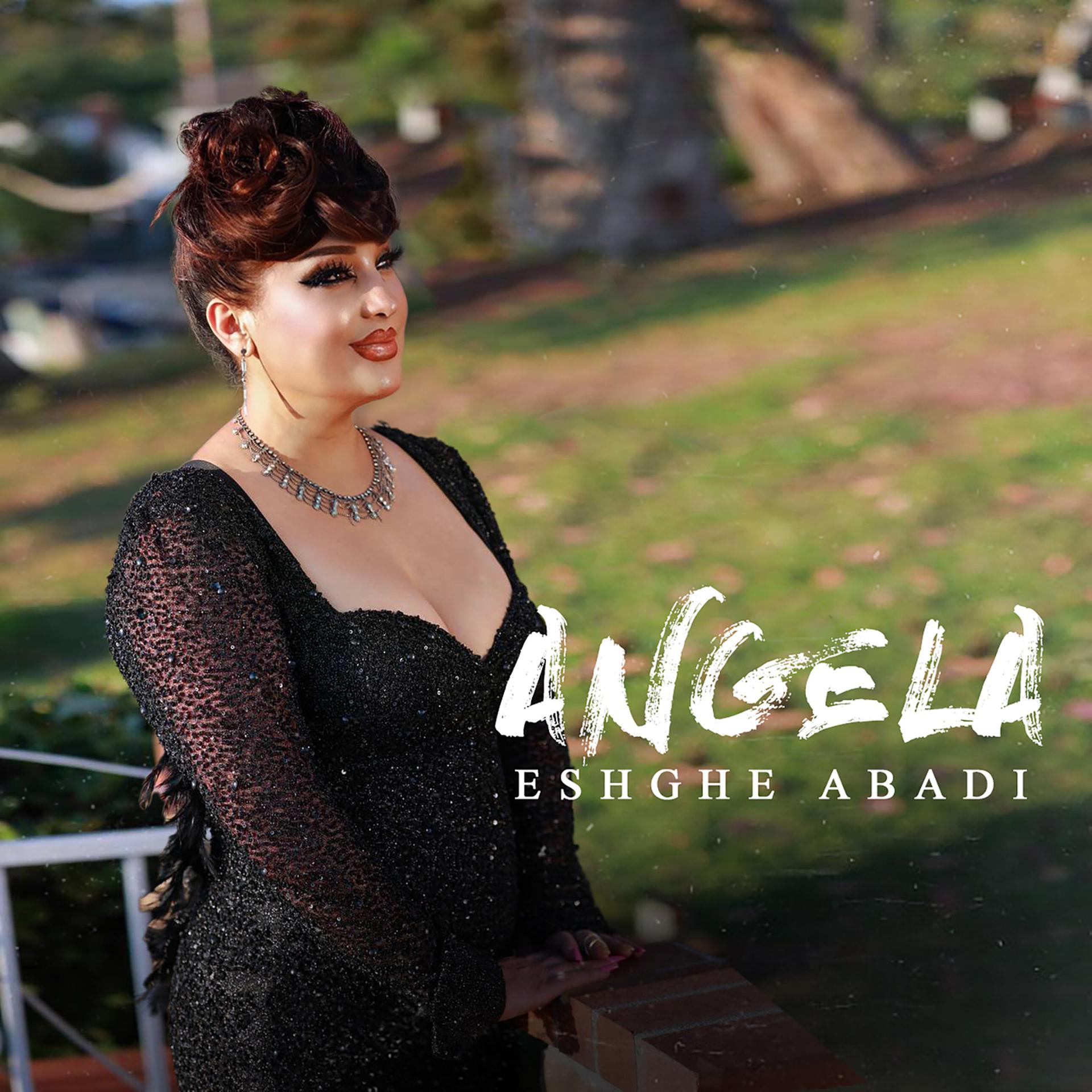 Постер альбома Eshghe Abadi