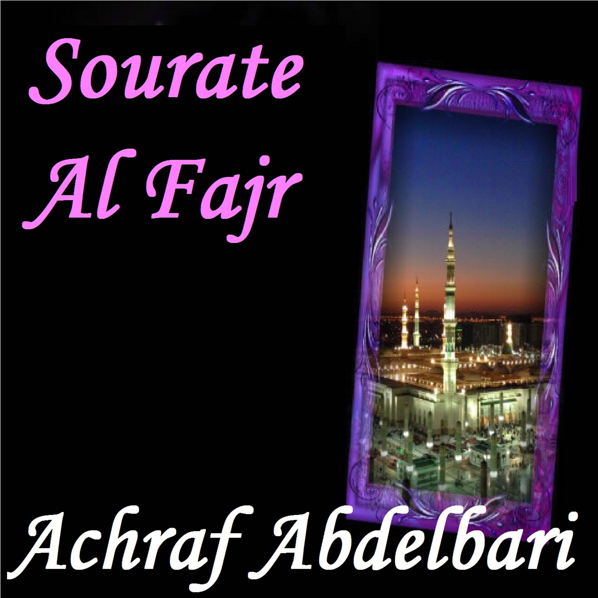 Постер альбома Sourate Al Fajr