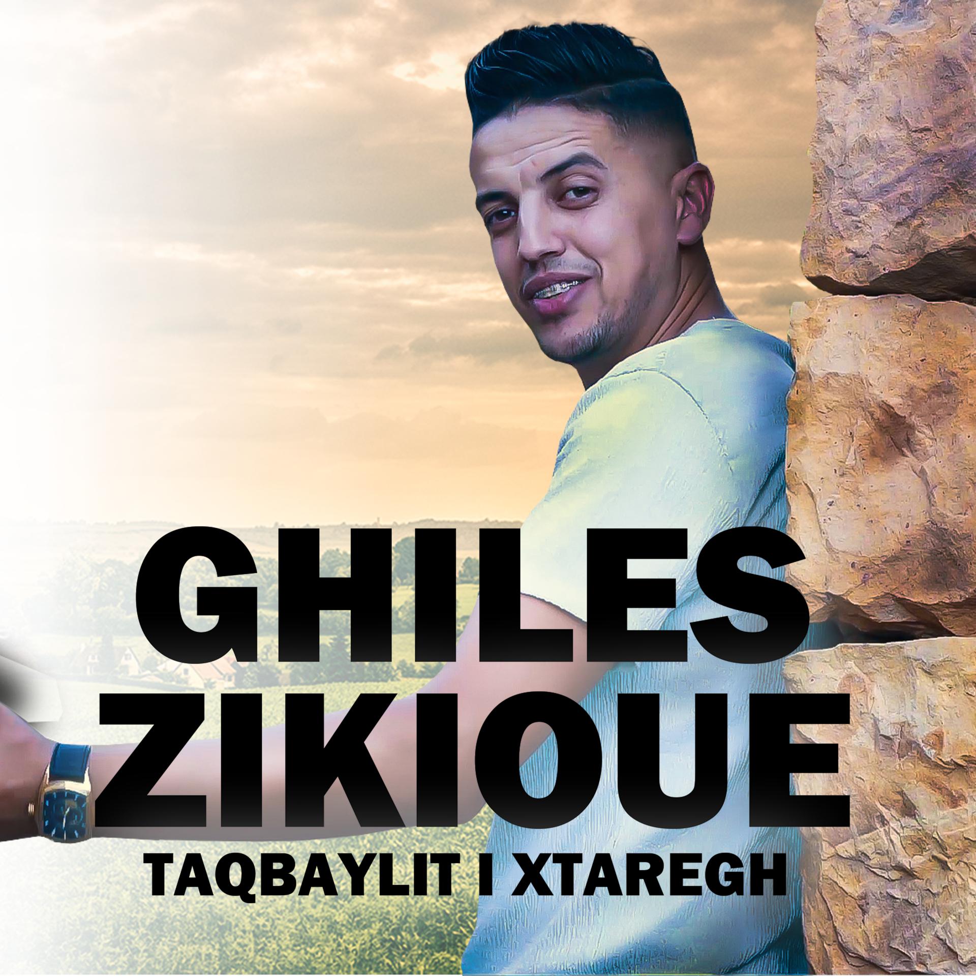 Постер альбома TAQBAYLIT IXTAREGH