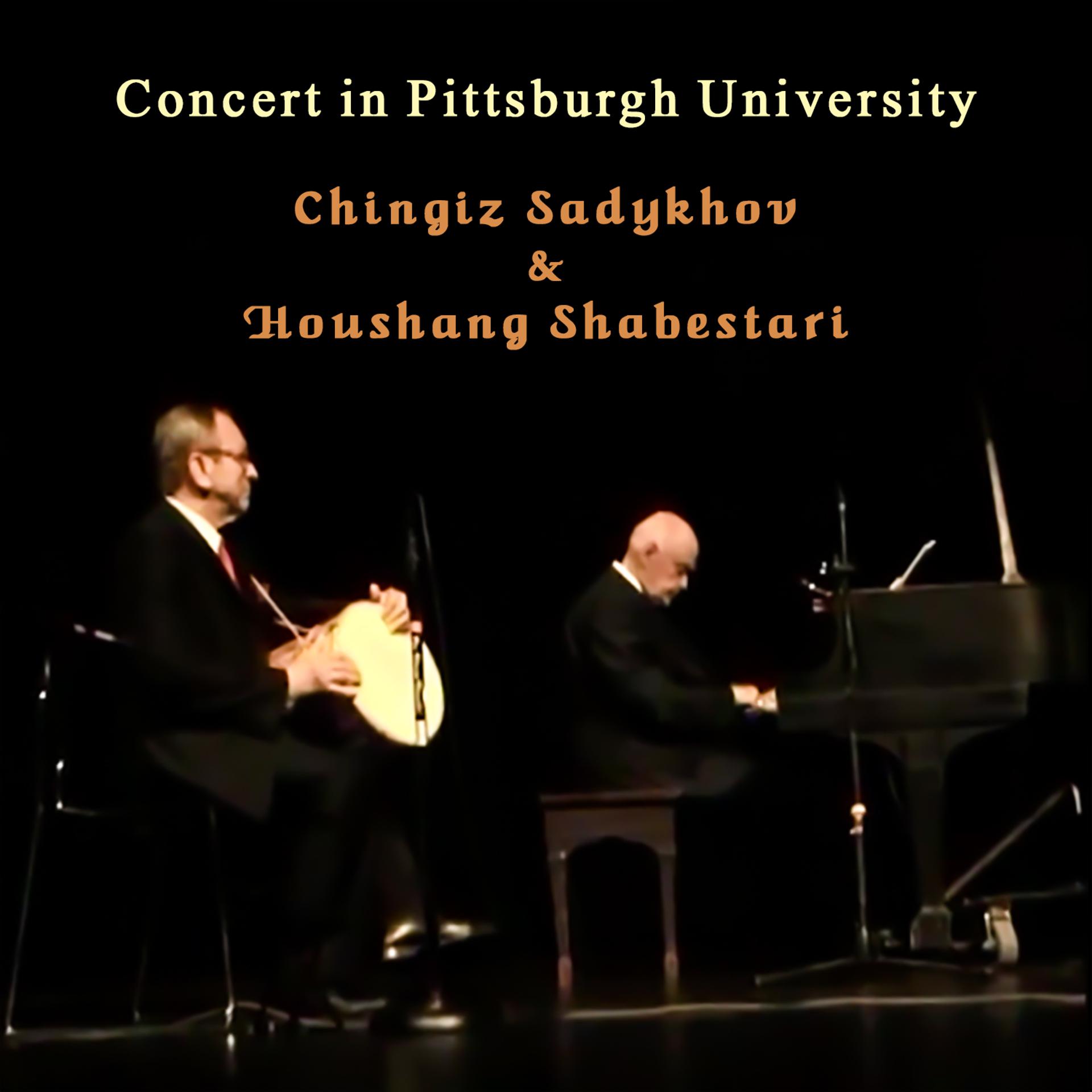 Постер альбома Concert in Pittsburgh University