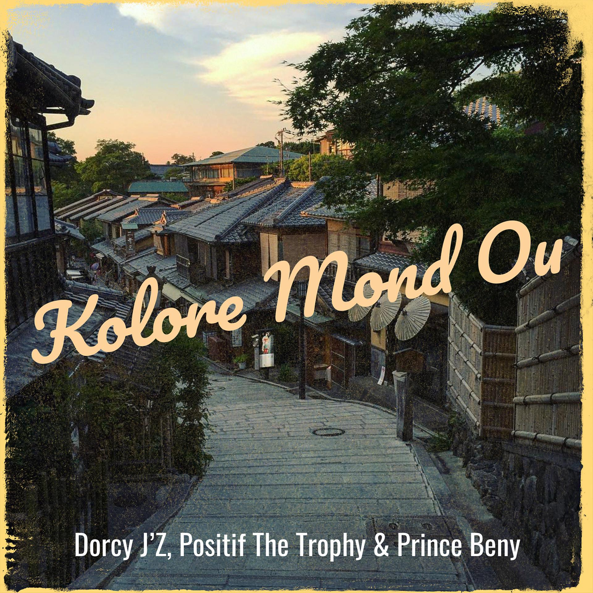 Постер альбома Kolore Mond Ou