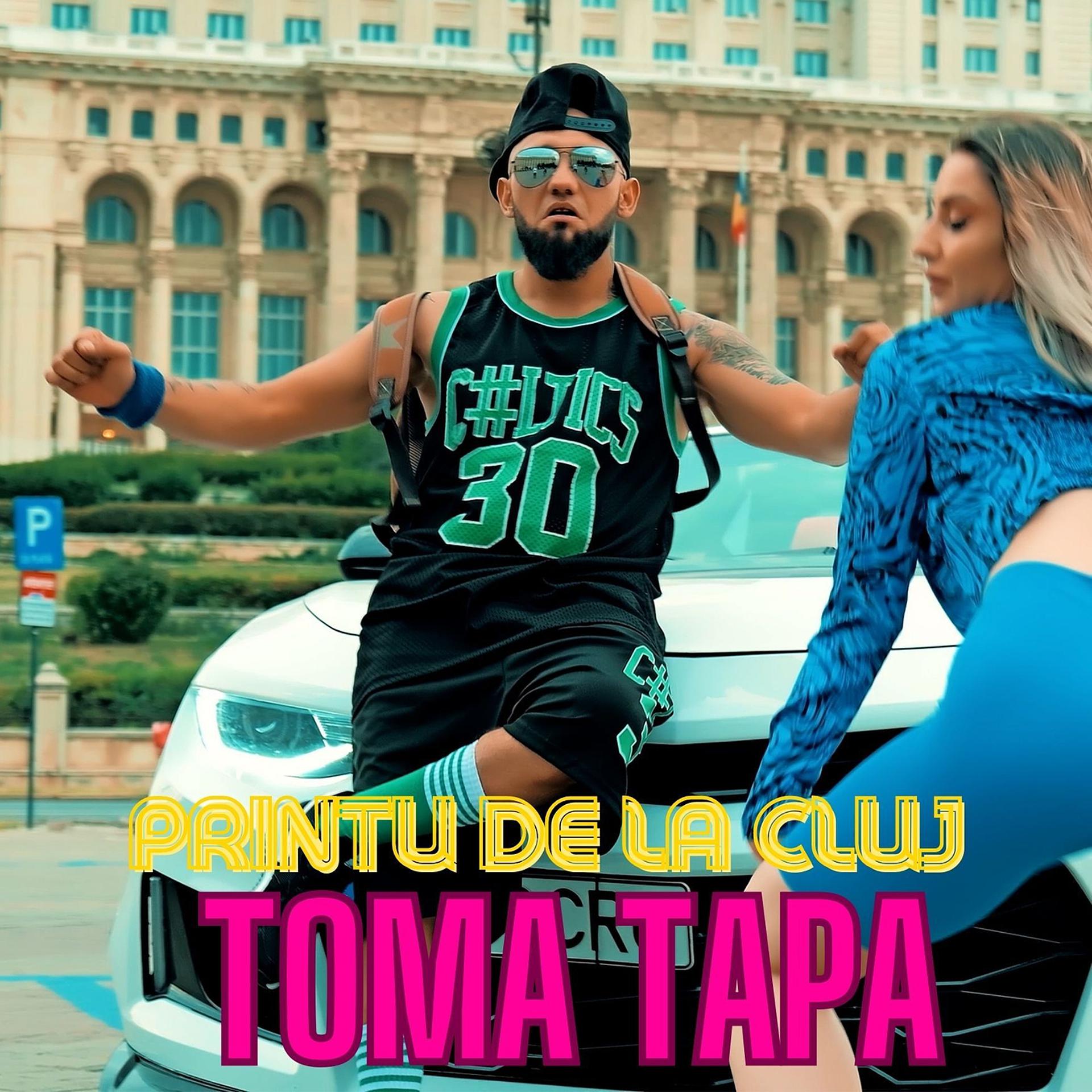 Постер альбома Toma Tapa