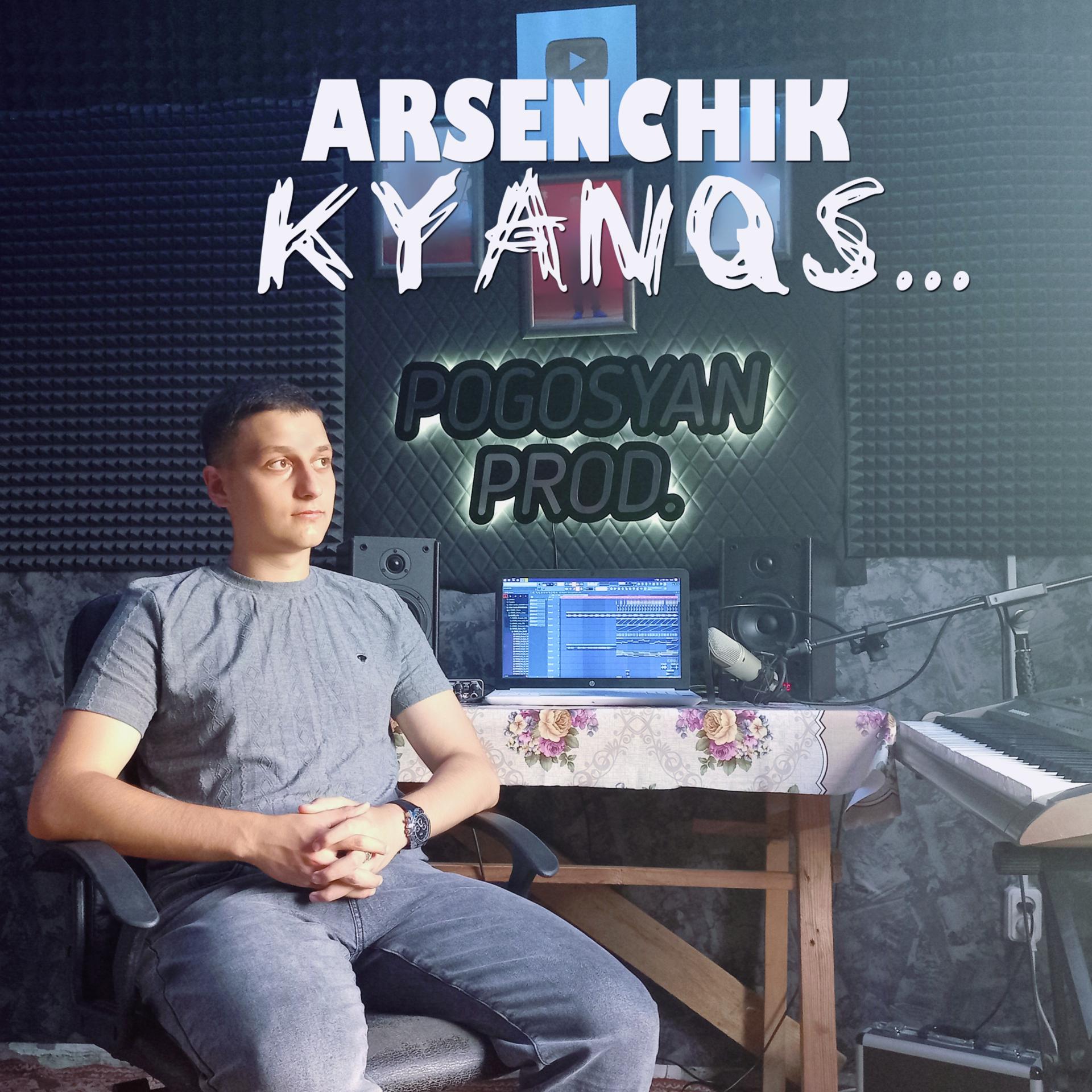 Постер альбома Kyanqs...
