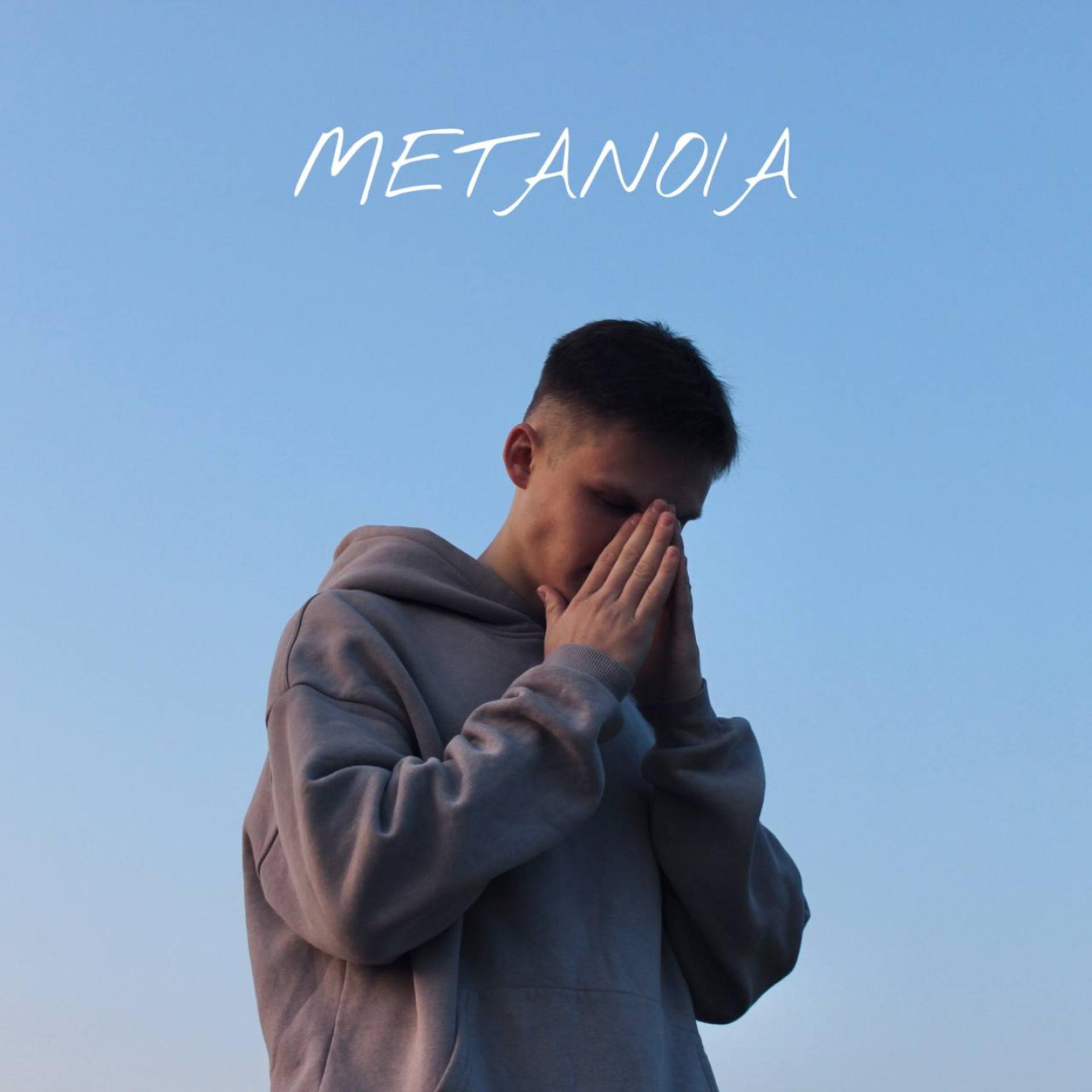Постер альбома Metanoia