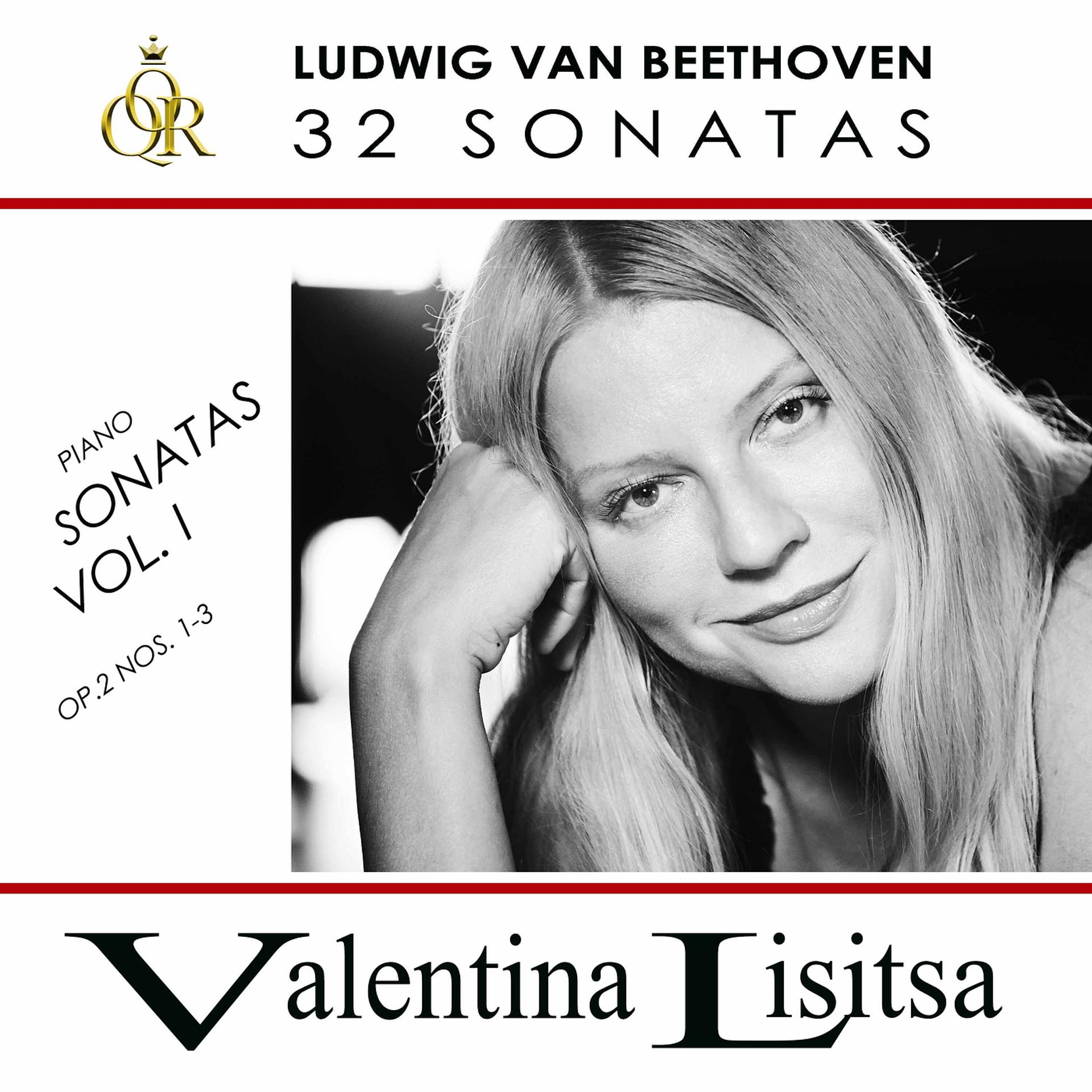 Постер альбома Ludwig Van Beethoven 32 Sonatas Vol.I Piano Sonatas Op. 2 #1-3